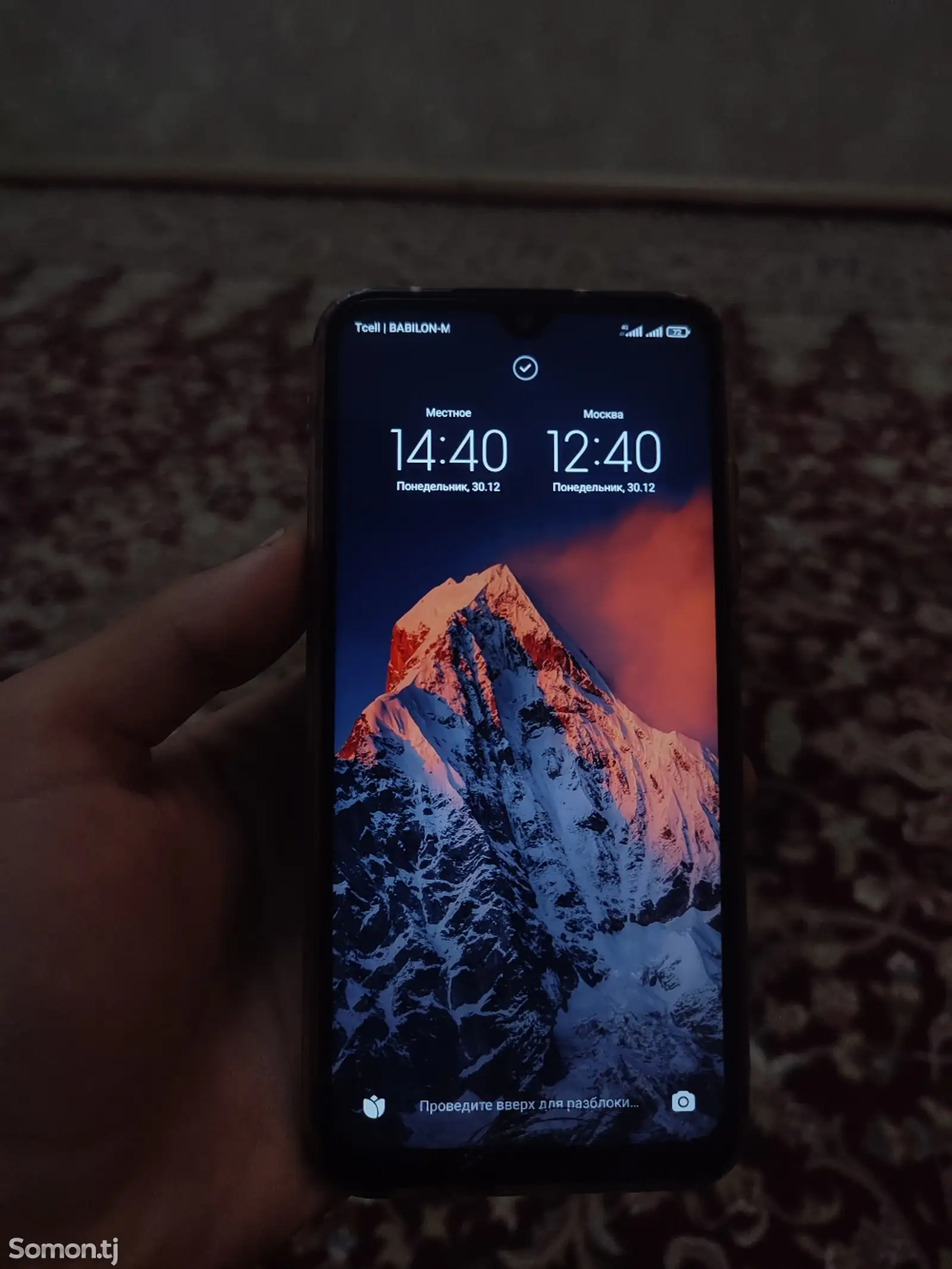 Xiaomi Redmi Note 8 64/4+1-1