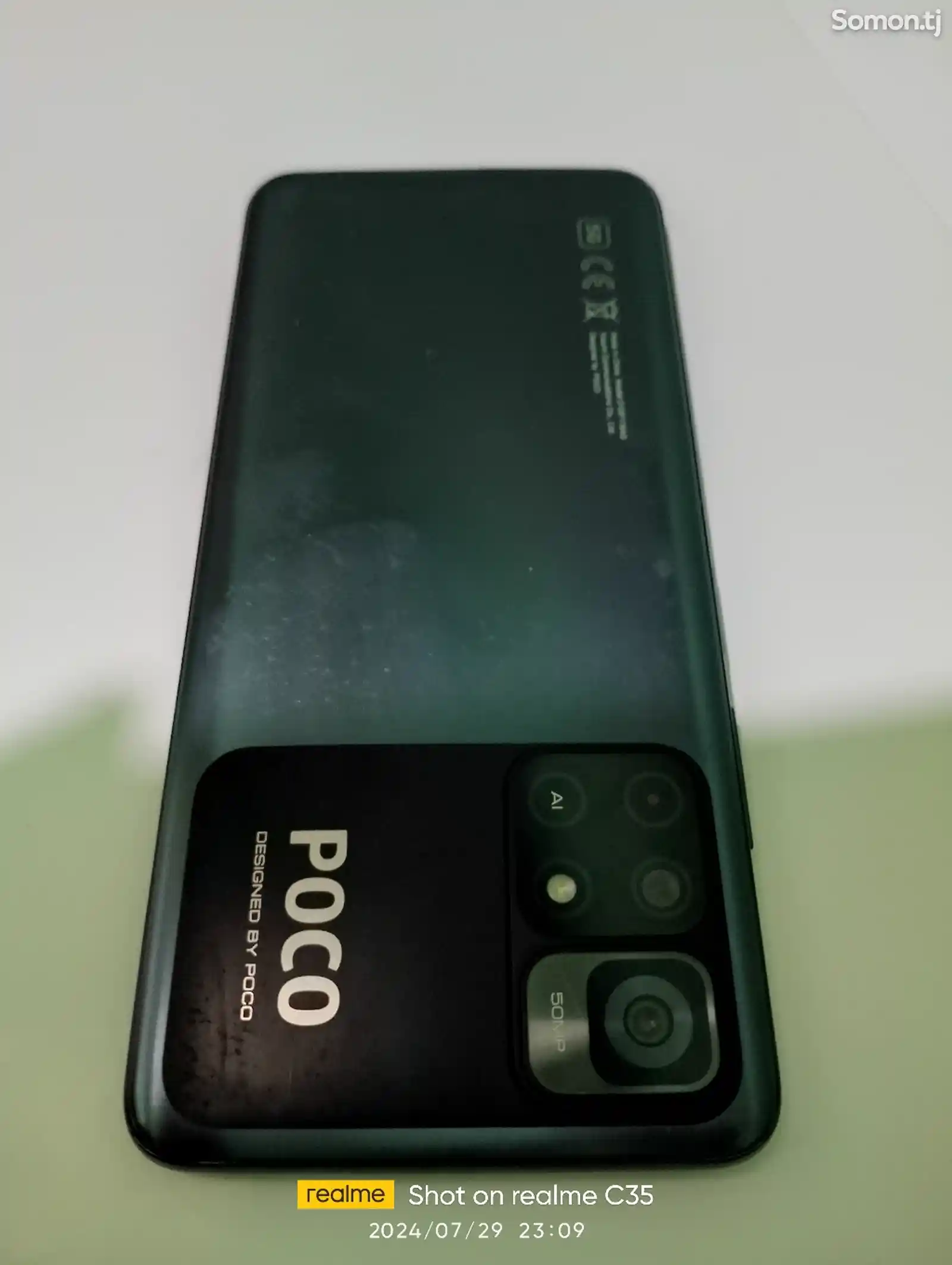 Xiaomi Poco M4-3