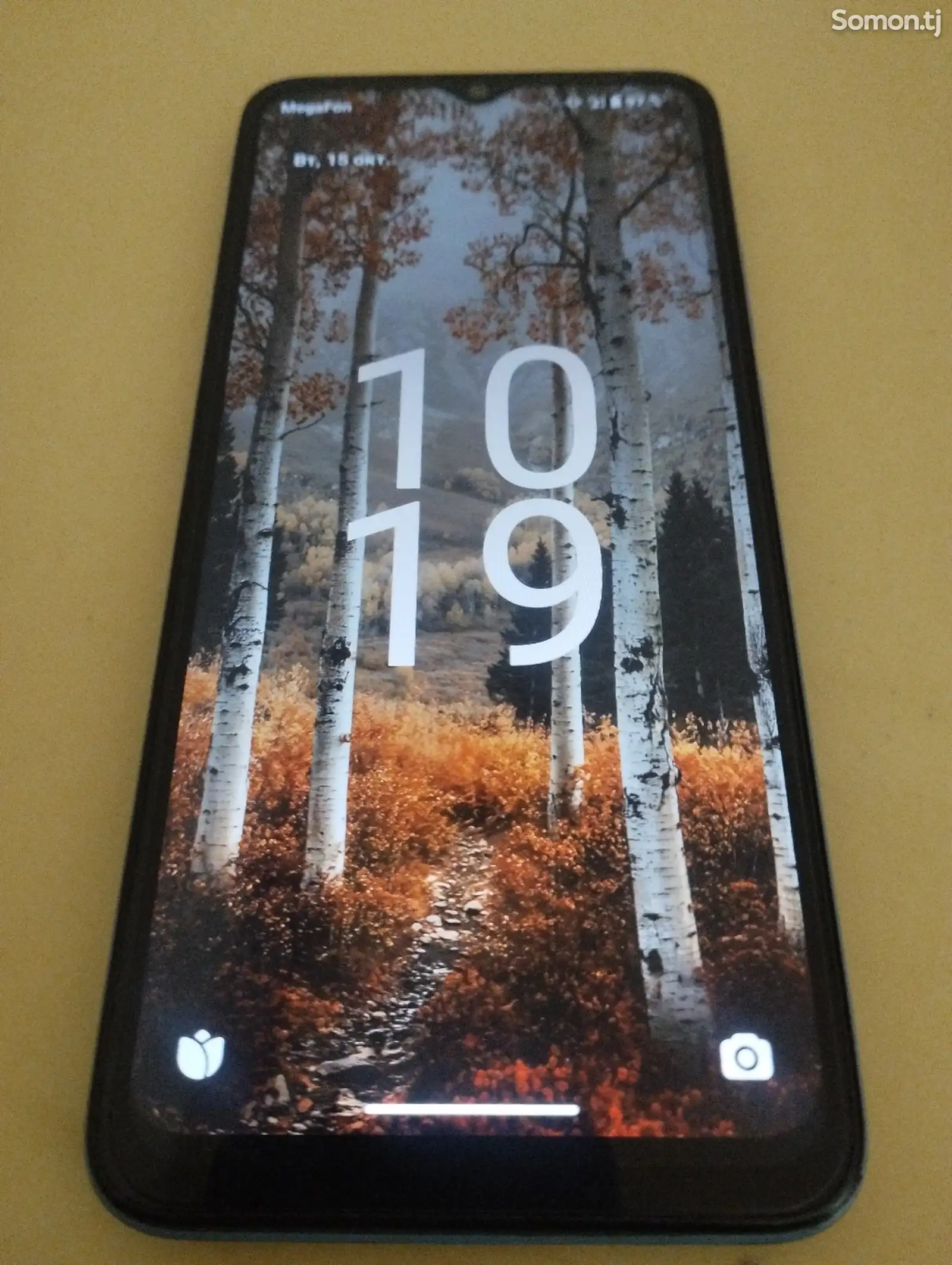 Xiaomi Poco C51-1