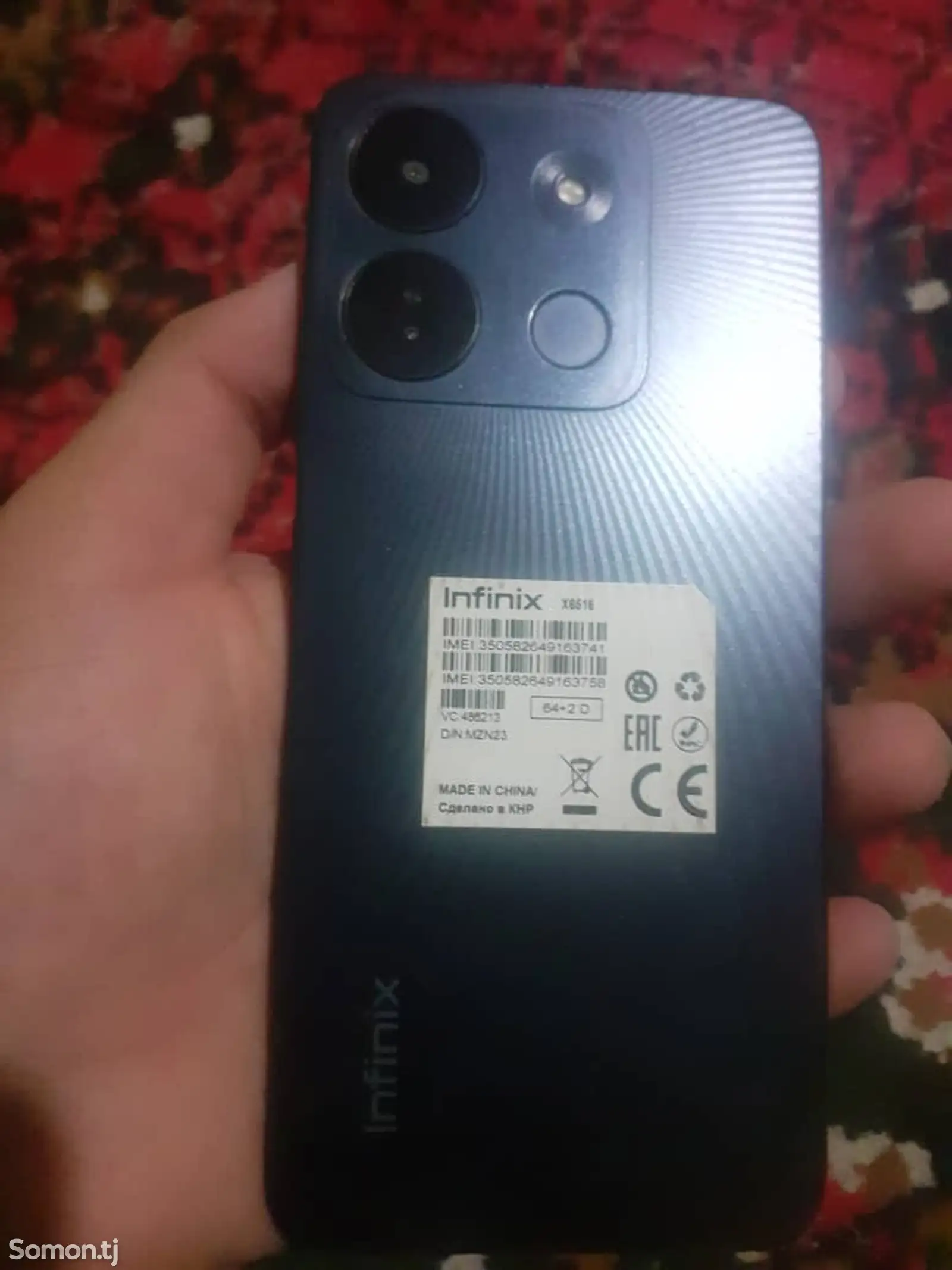 Телефон Infinix Smart 7-3