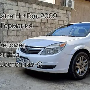 Opel Astra H, 2009