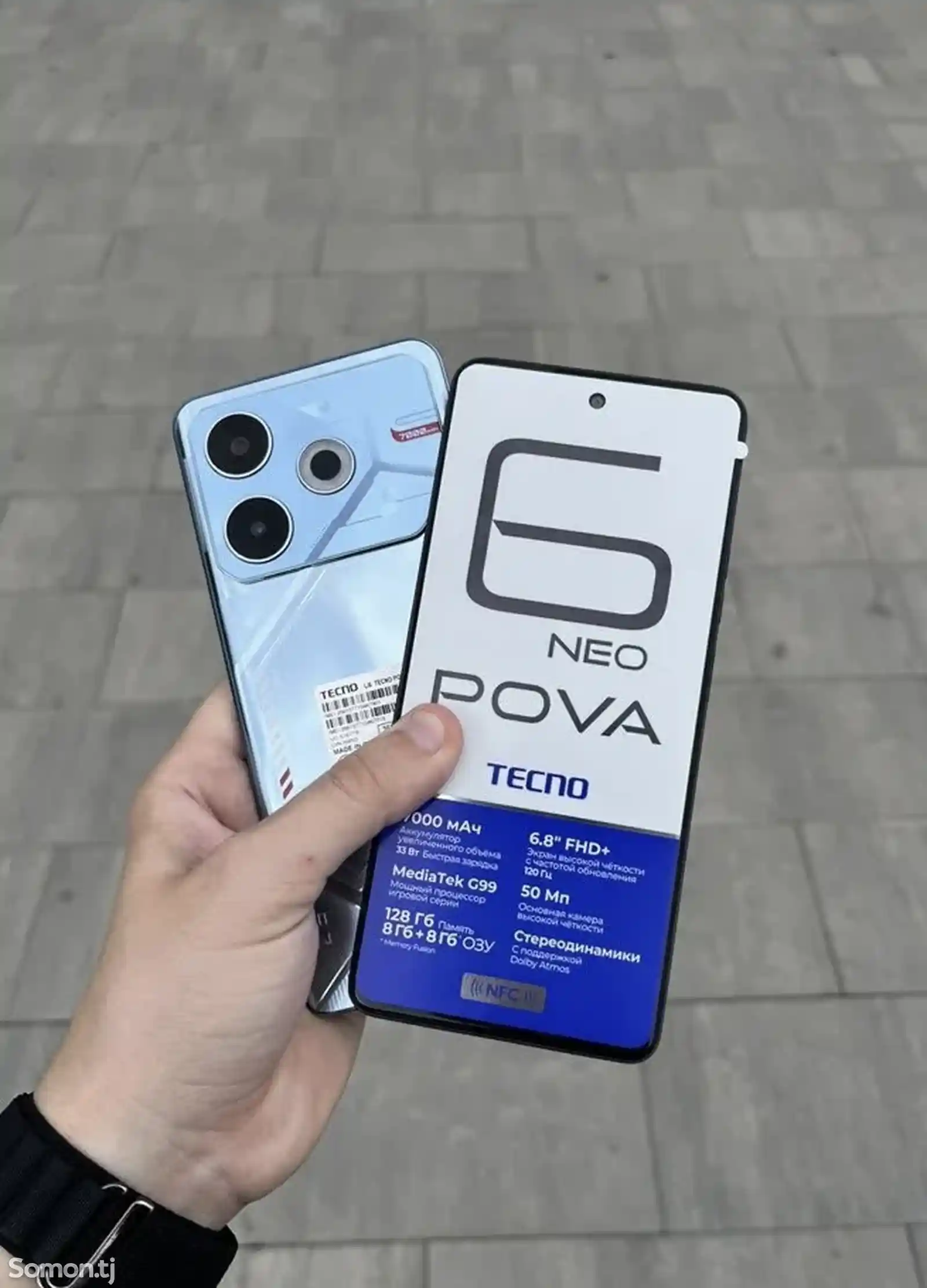 Tecno Pova 6 Neo 8/128gb-1