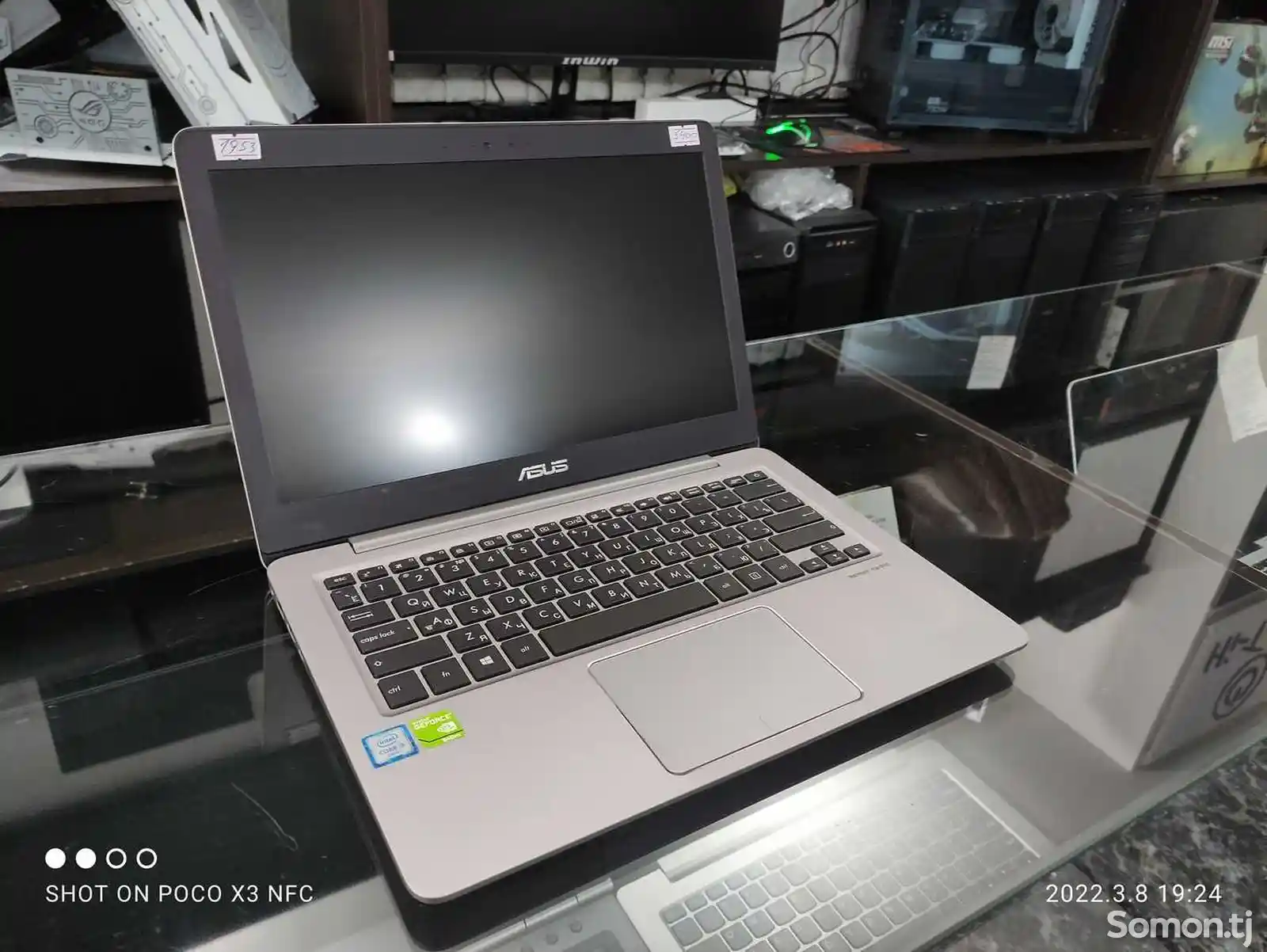 Ноутбук Asus Zenbook UX310UQ Core i5-6200U 8/128gb SSD-1