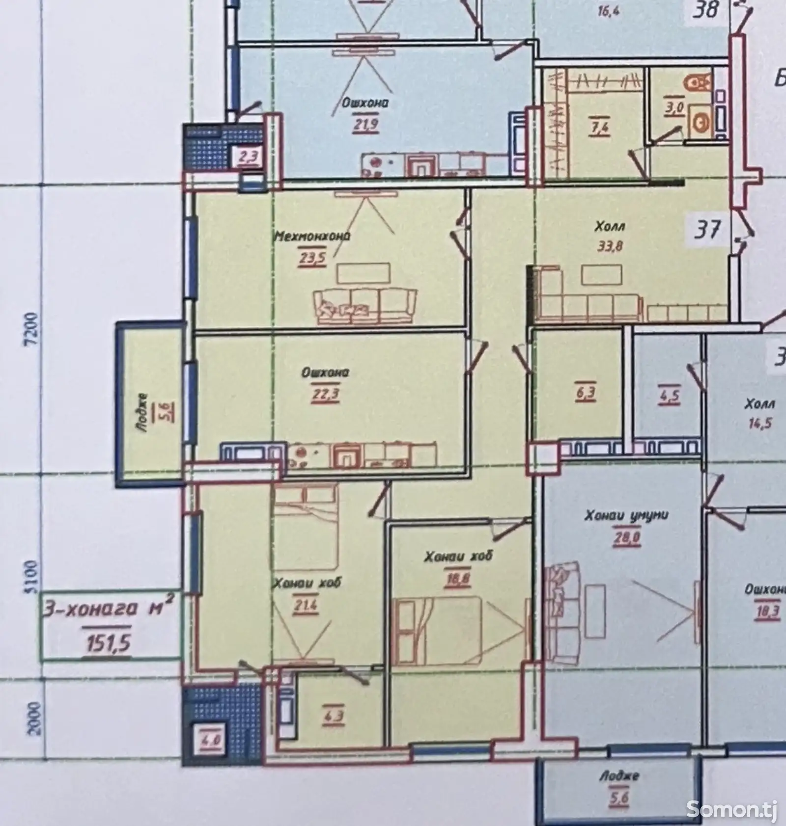 3-комн. квартира, 10 этаж, 152 м², Опера и Балет, КФС-5