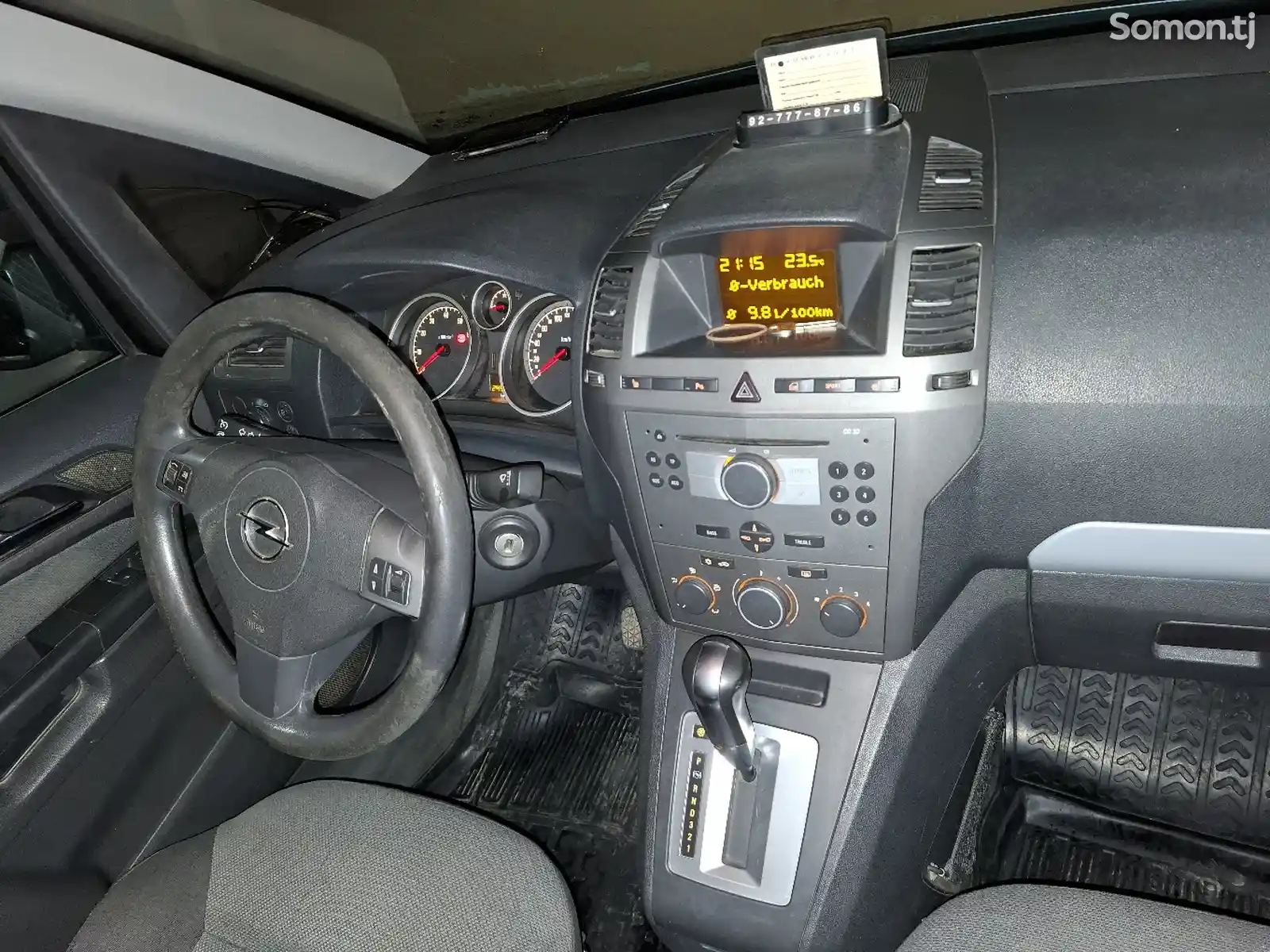 Opel Zafira, 2007-2