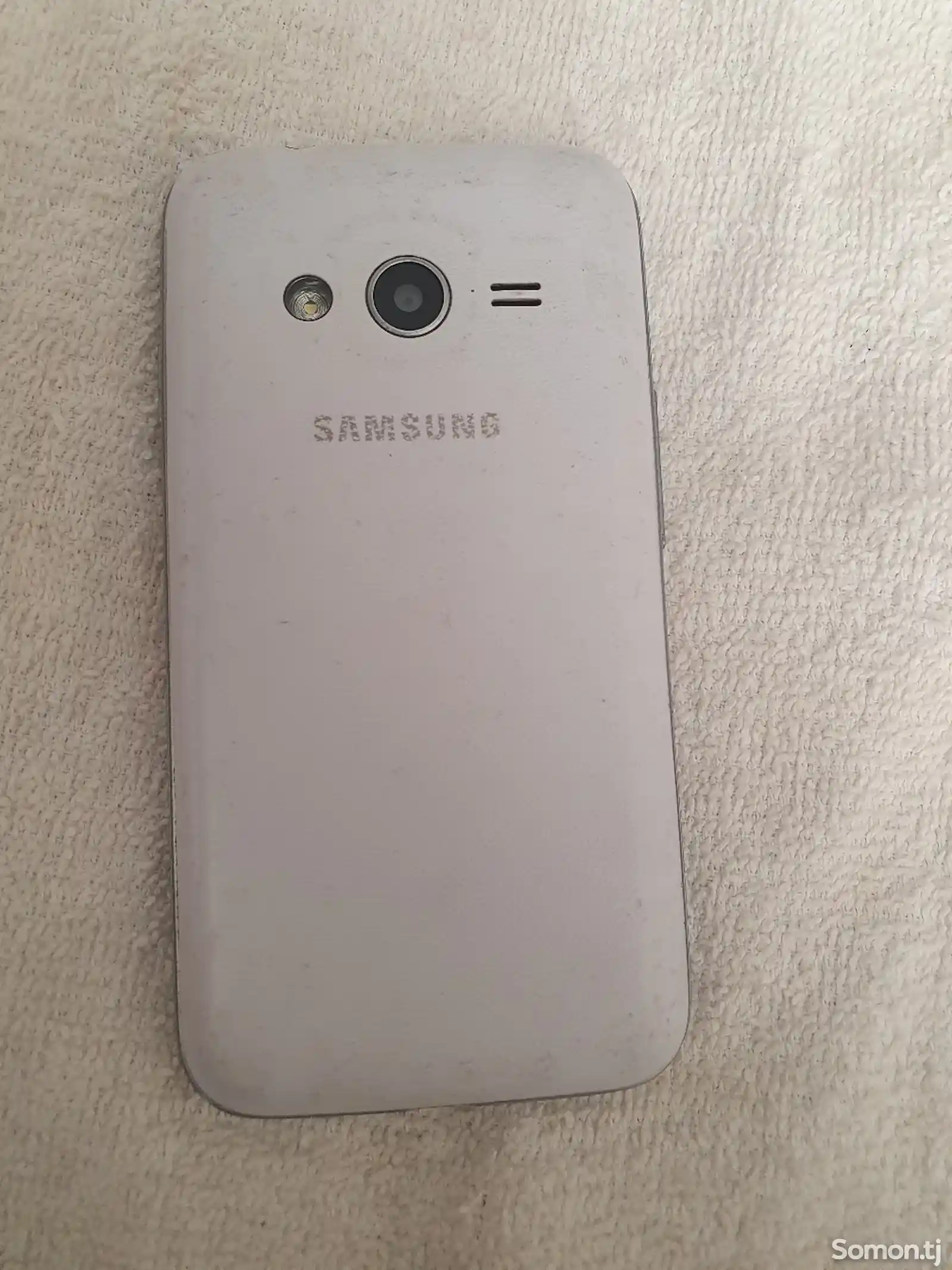 Samsung Galaxy Ice 4-2