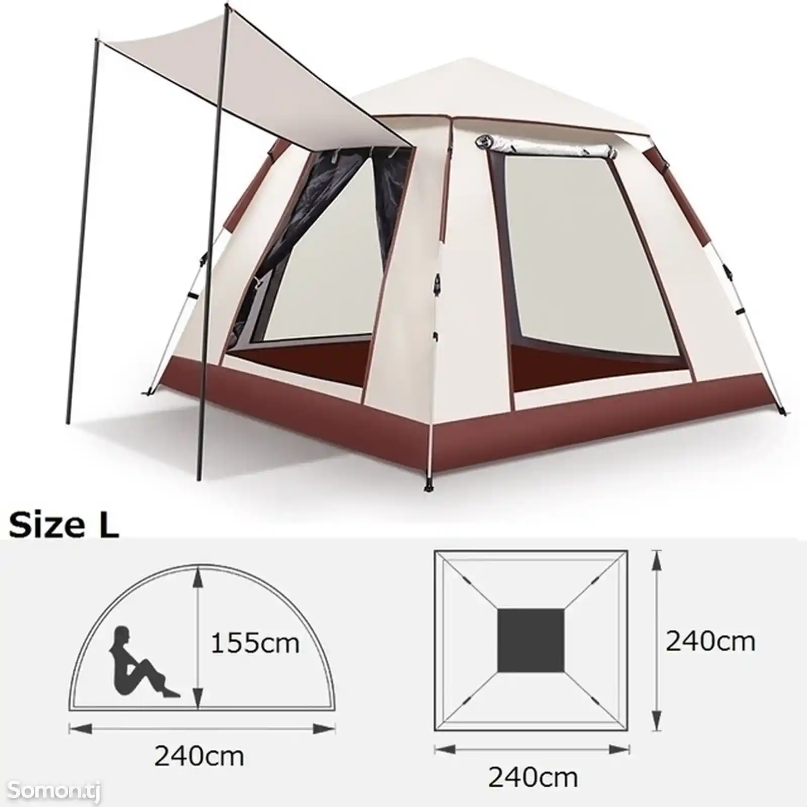 Кемпинговая палатка-3