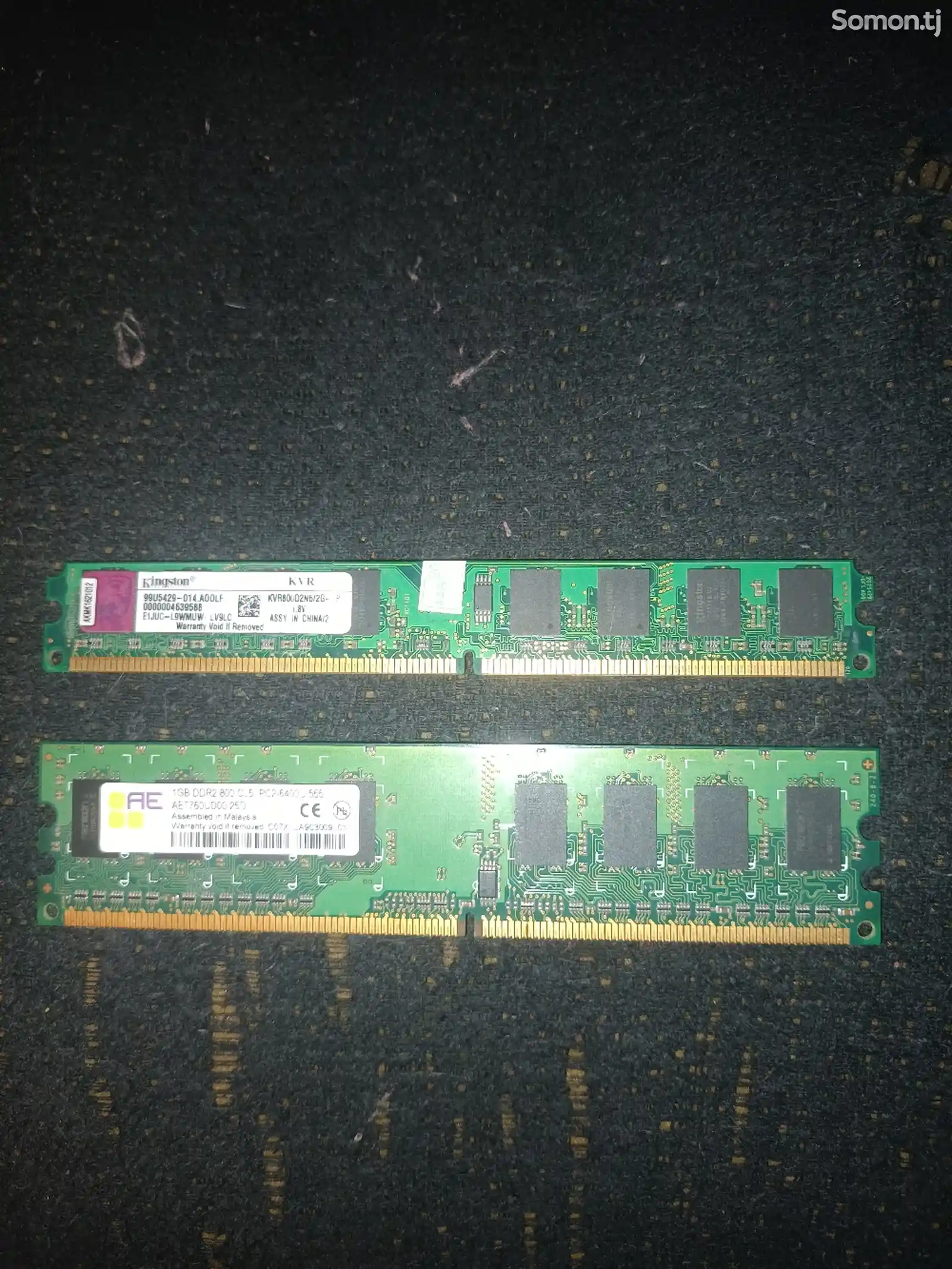 Оперативная память Kingston DDR2