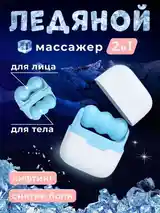 Ледяной массажер для лица-3