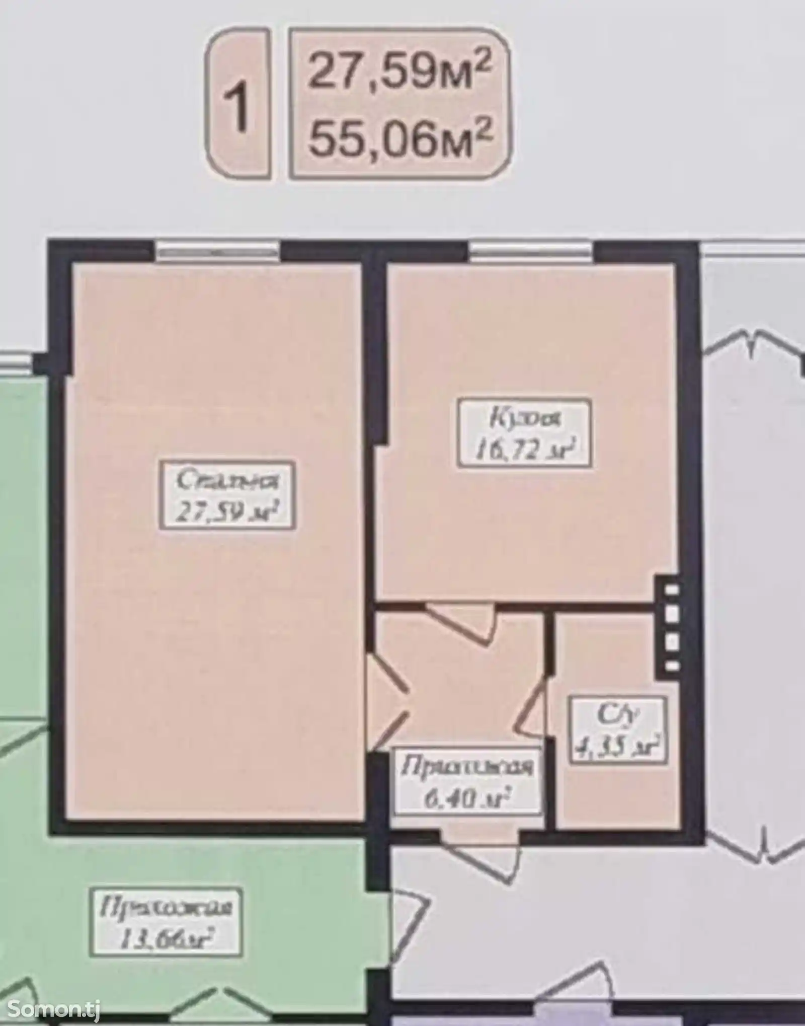 1-комн. квартира, 10 этаж, 55 м², 20 мкр, Кохи Матбуот-7