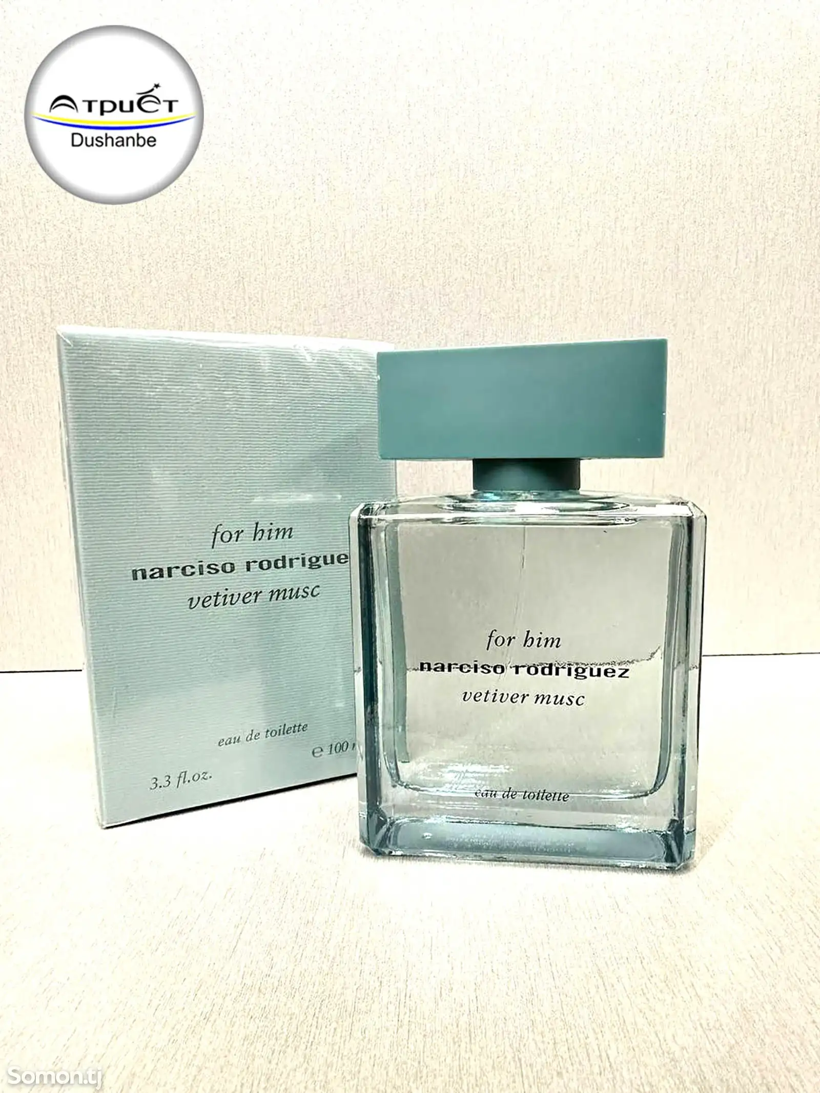 Духи Narciso Rodriguez For Him Vetiver Musc-2