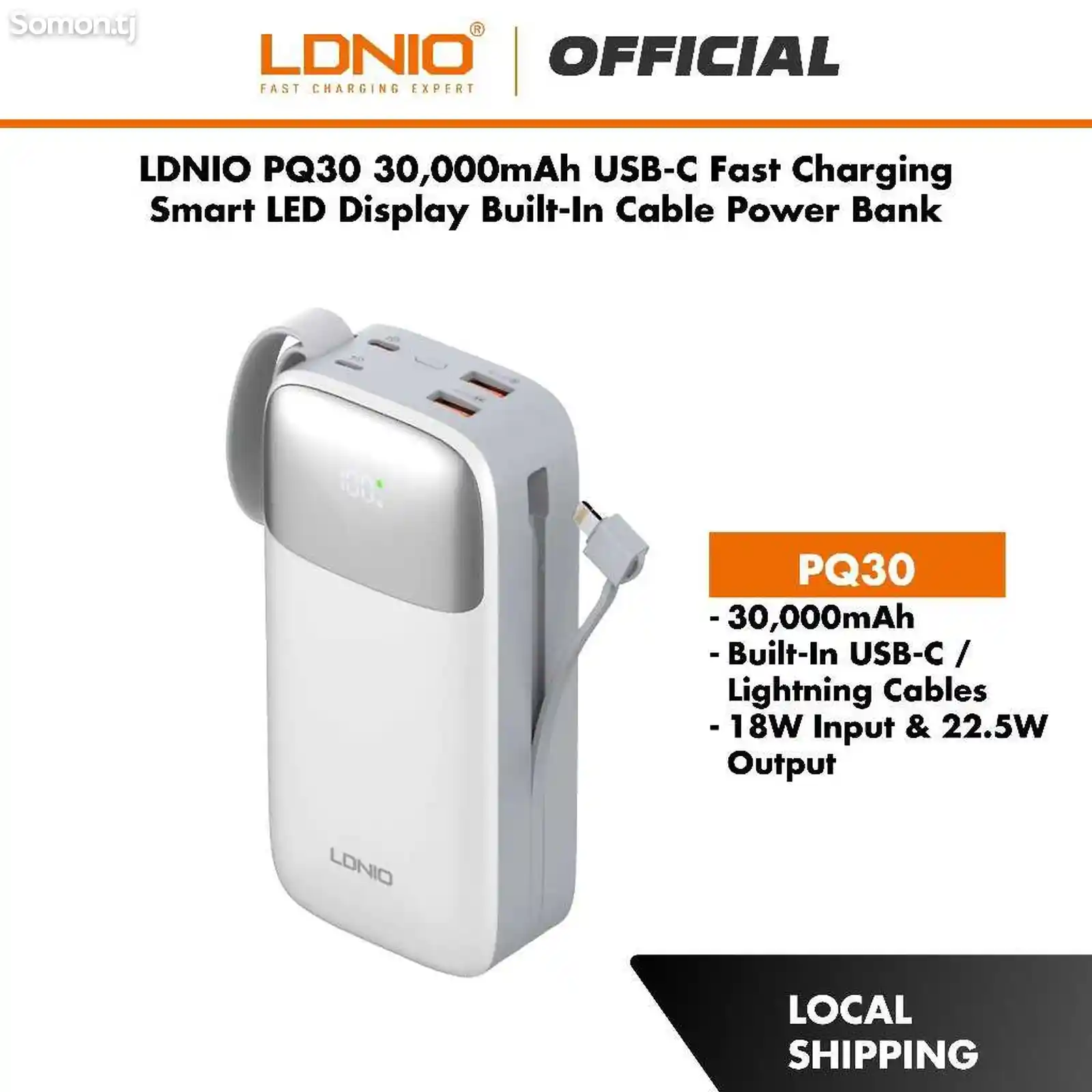 Внешний аккумулятор LDNiO PQ30 30000mah быстрая зарядка-2