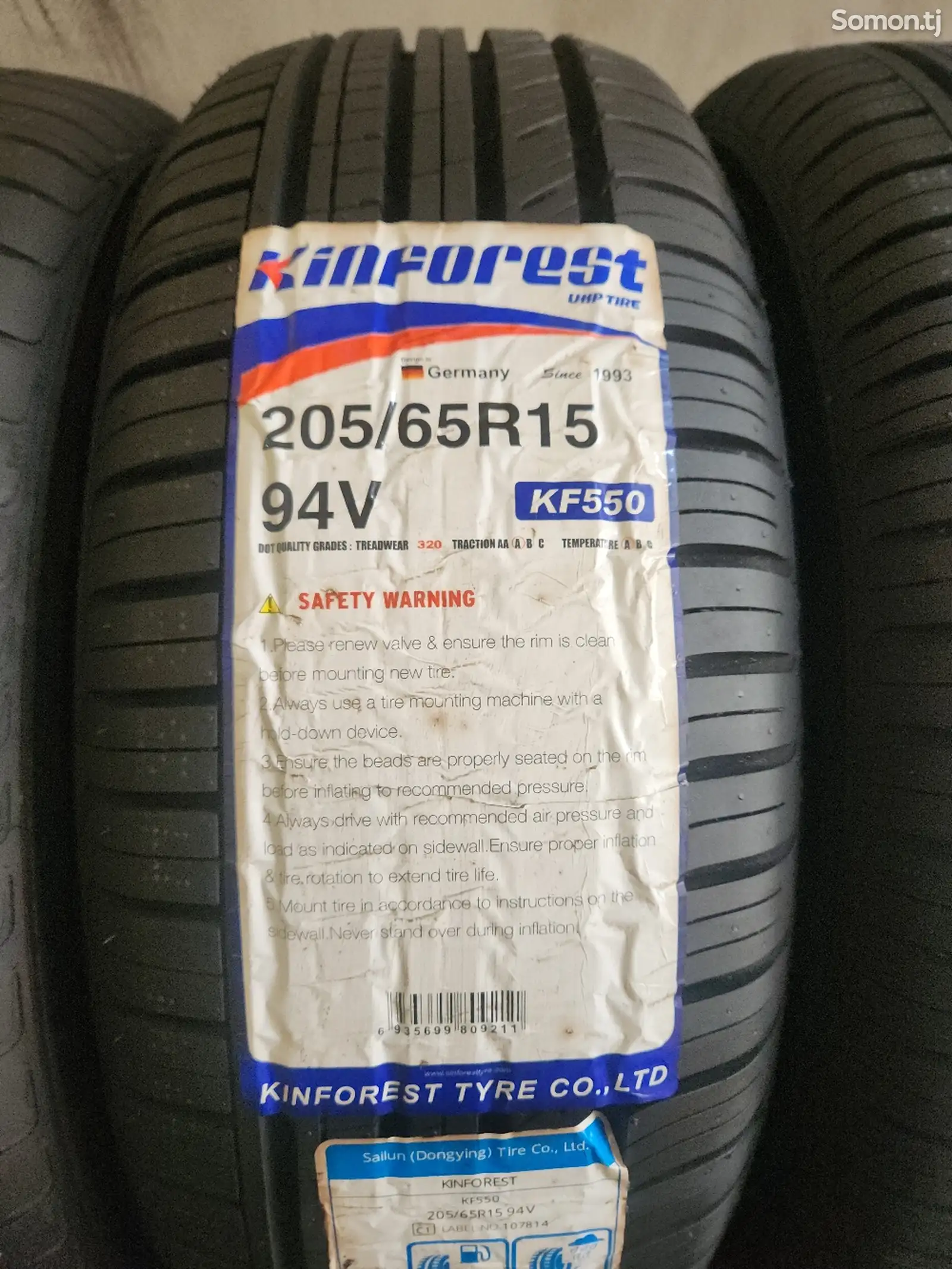 Шина 205/65R15 Kinforest