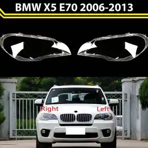 Стекло фары BMW X5 E70 2006-2013