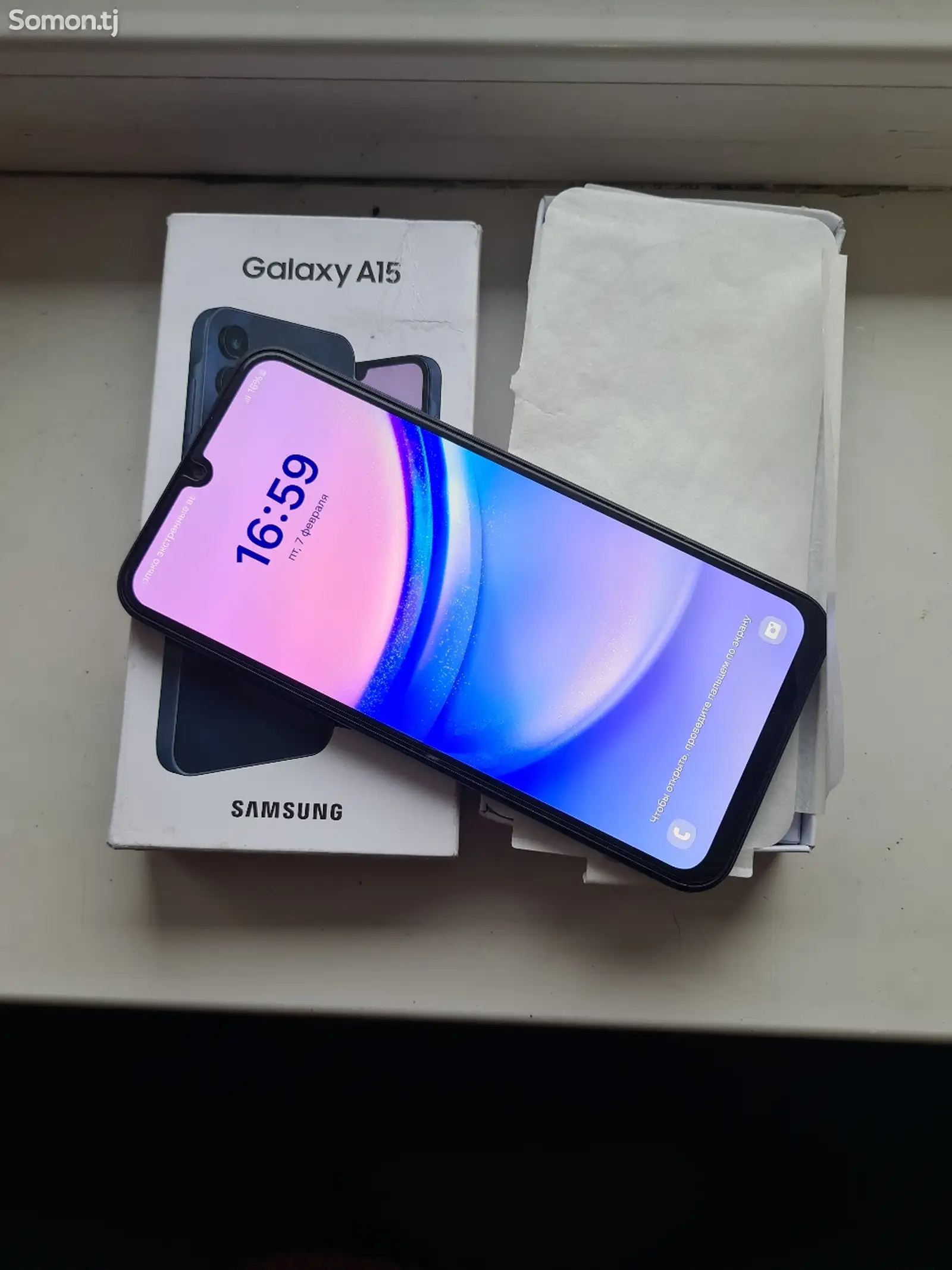 Samsung Galaxy A15 128Gb Duos