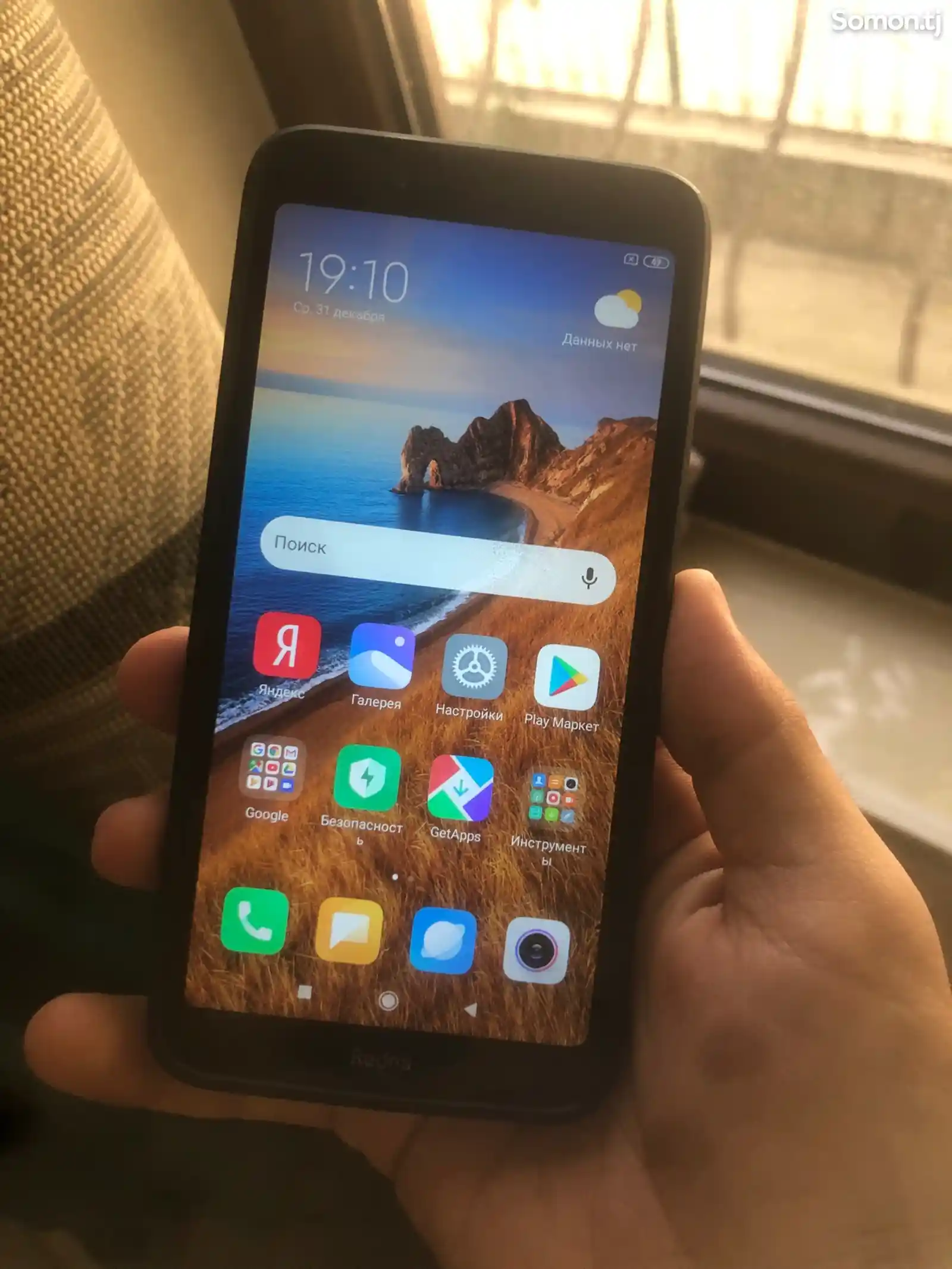 Xiaomi Redmi 7A-1