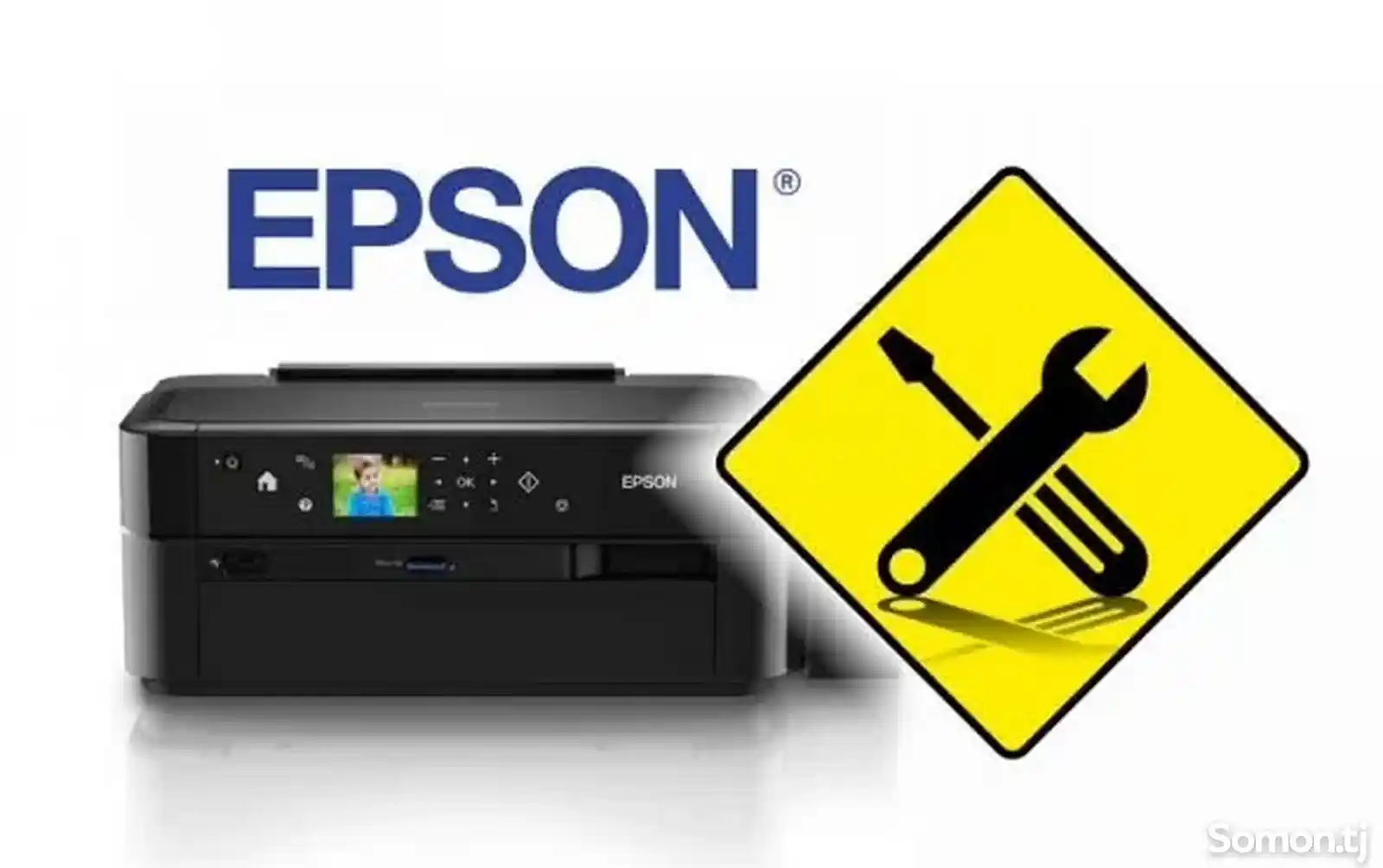 Ремонт принтеров и МФУ Epson