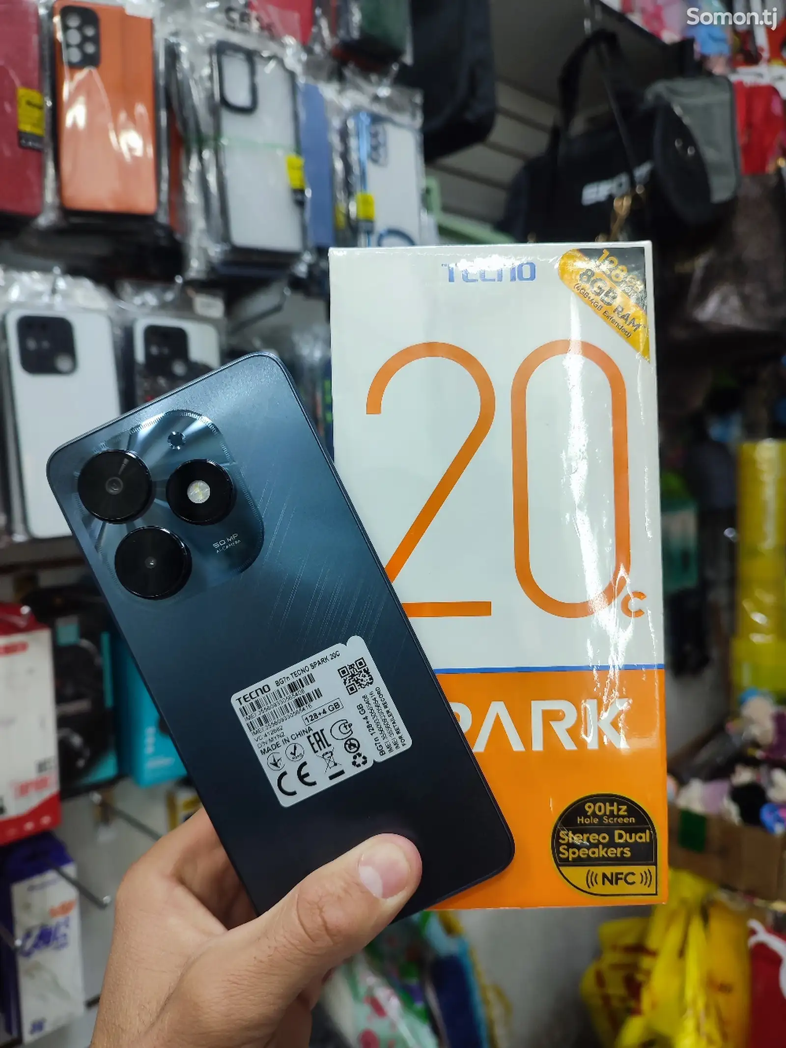 Tecno Spark 20C 8/128Gb Whait-4