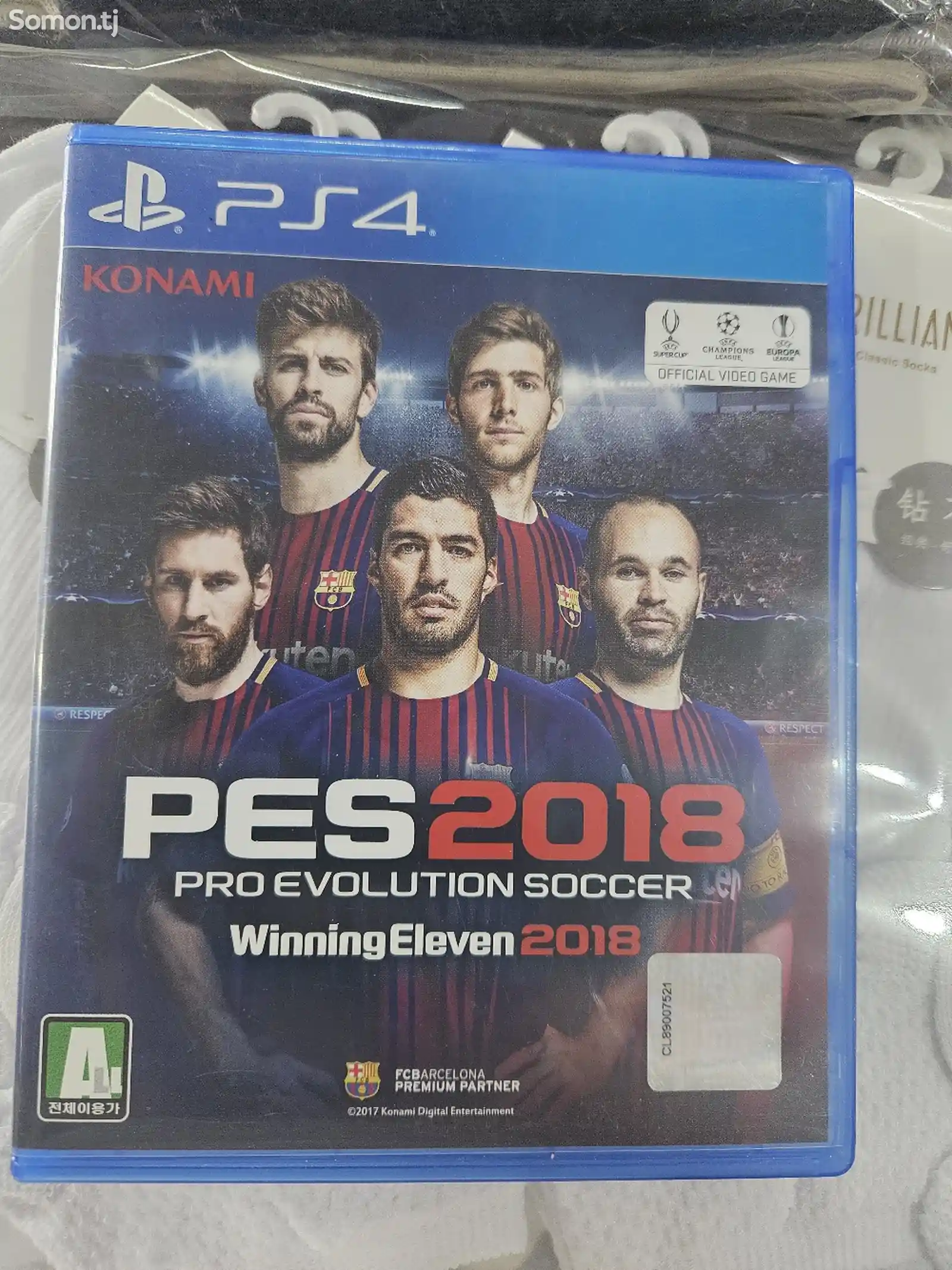 Диск Pes 2019