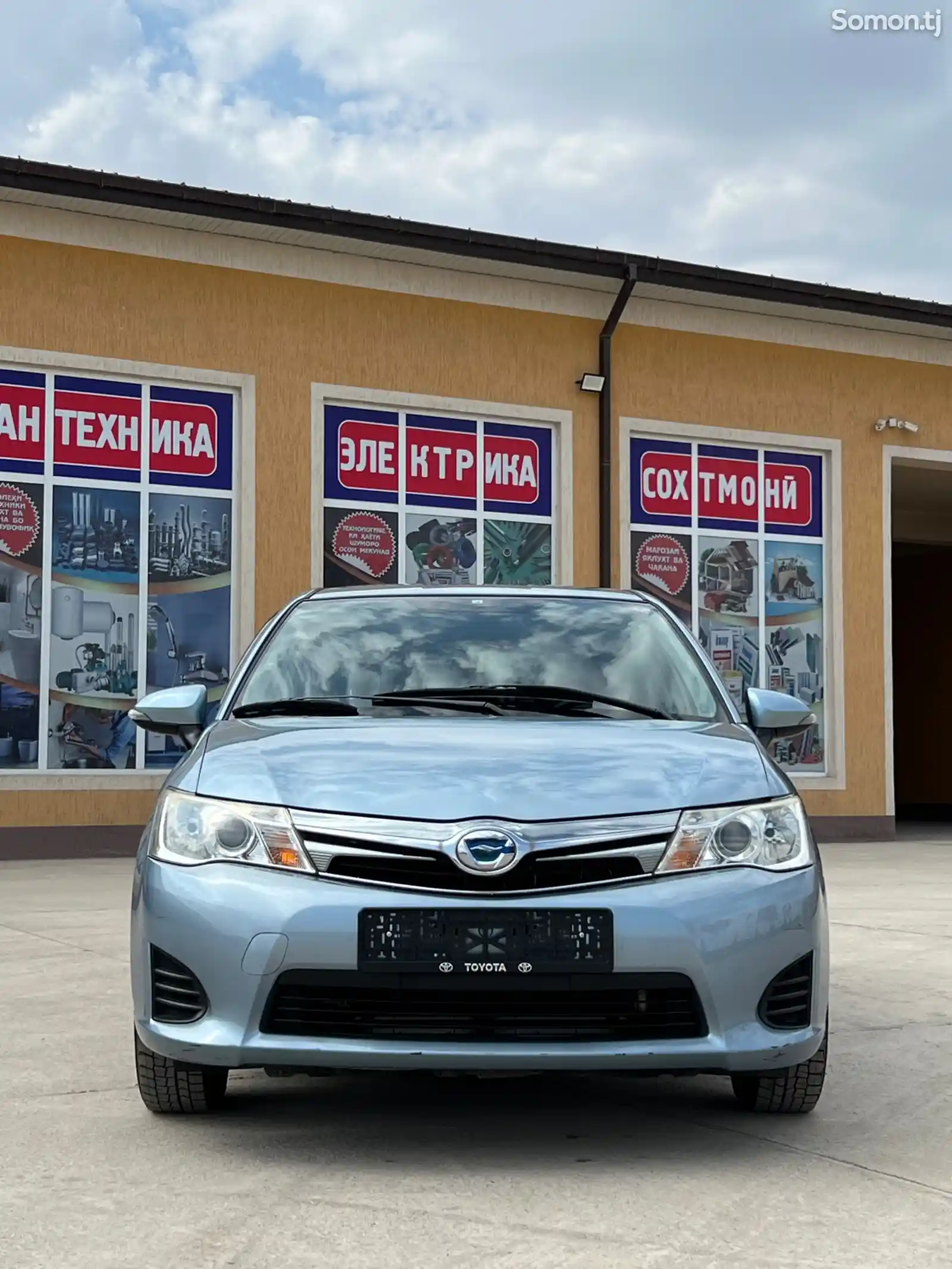 Toyota Fielder, 2014-5