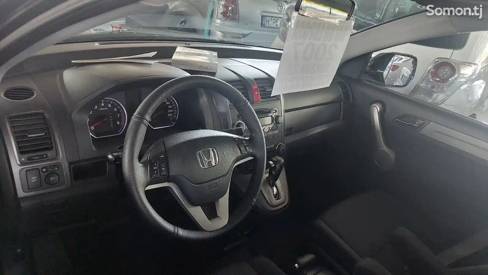 Honda CR-V, 2007-3