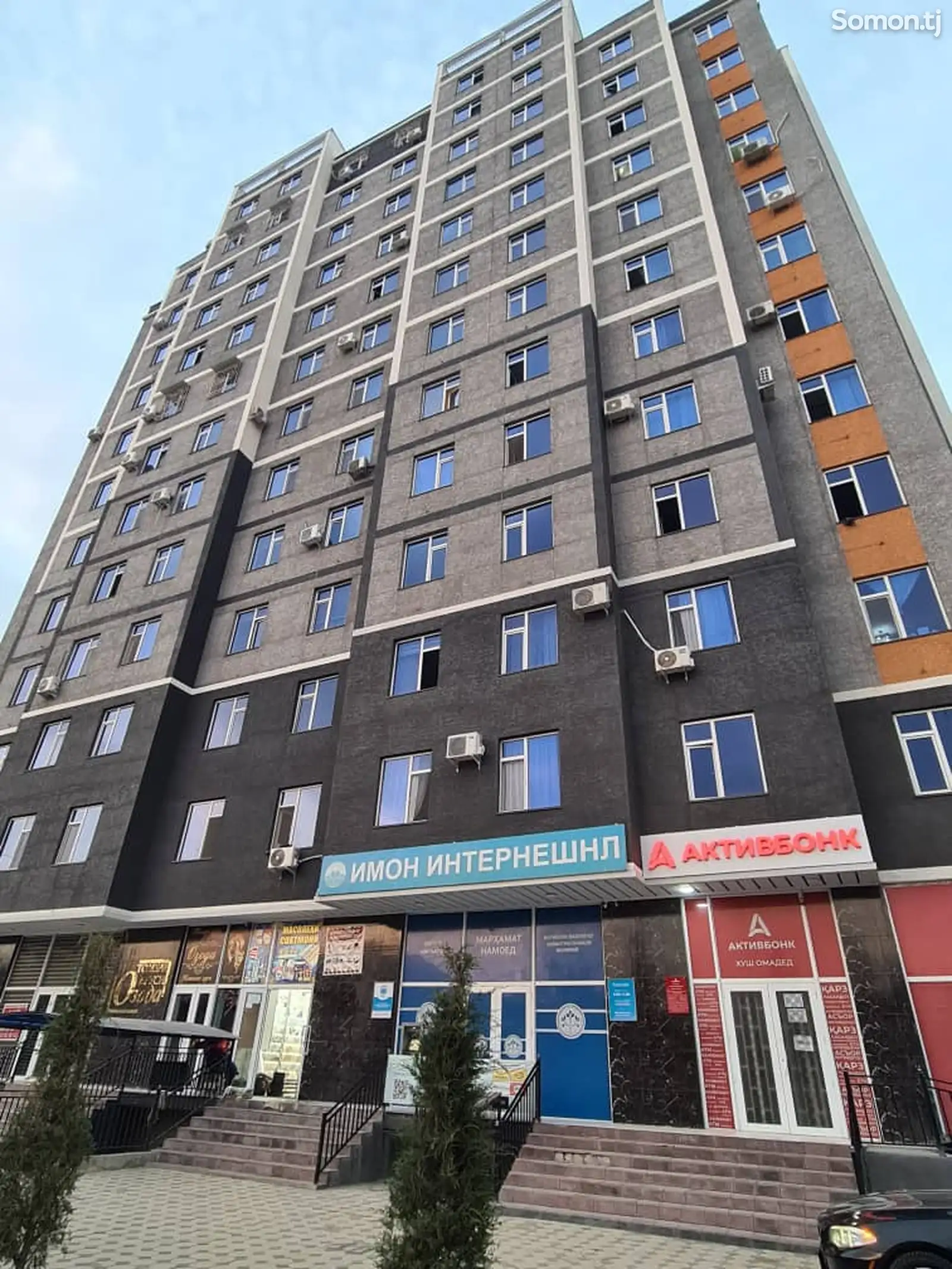 2-комн. квартира, 7 этаж, 55 м², Вахдат-1