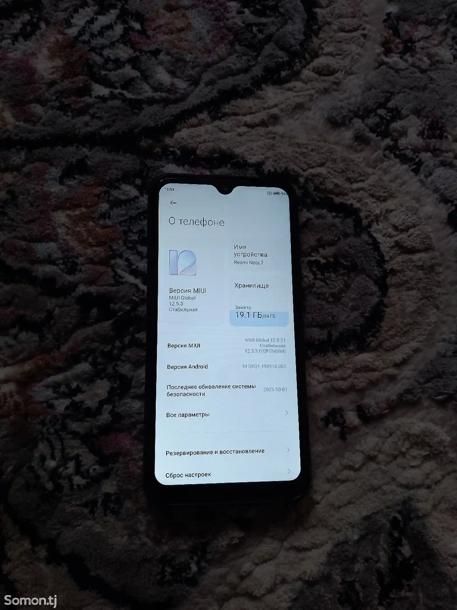 Xiaomi Redmi Note 7 64gb-2