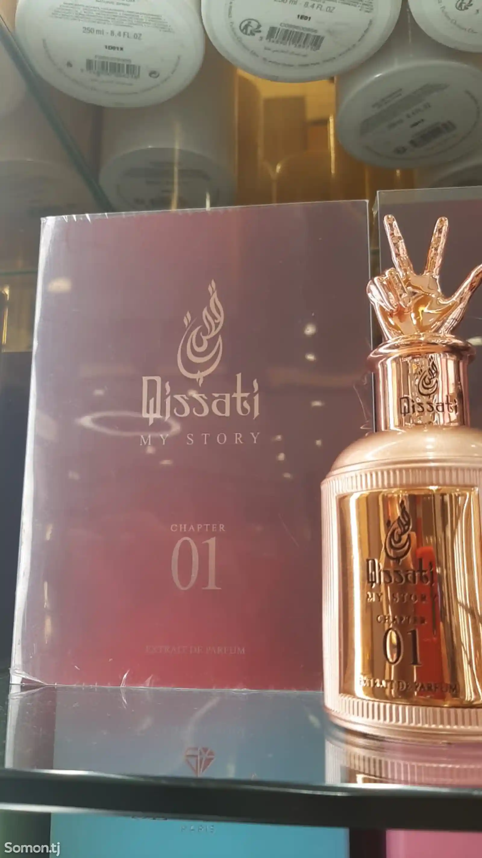 Мужской парфюм Qissati 01 Perfume-2