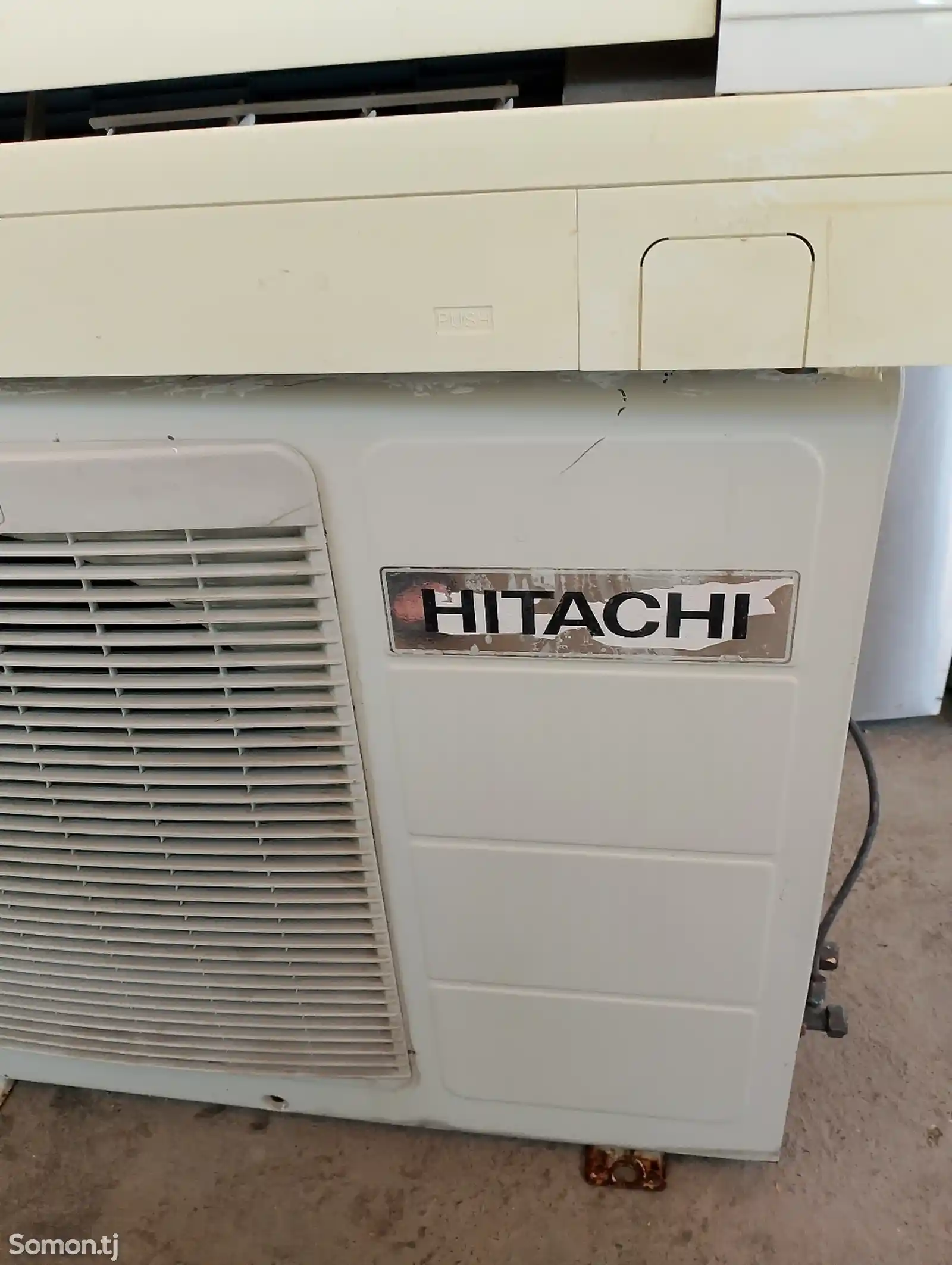 Кондиционер Hitachi-3