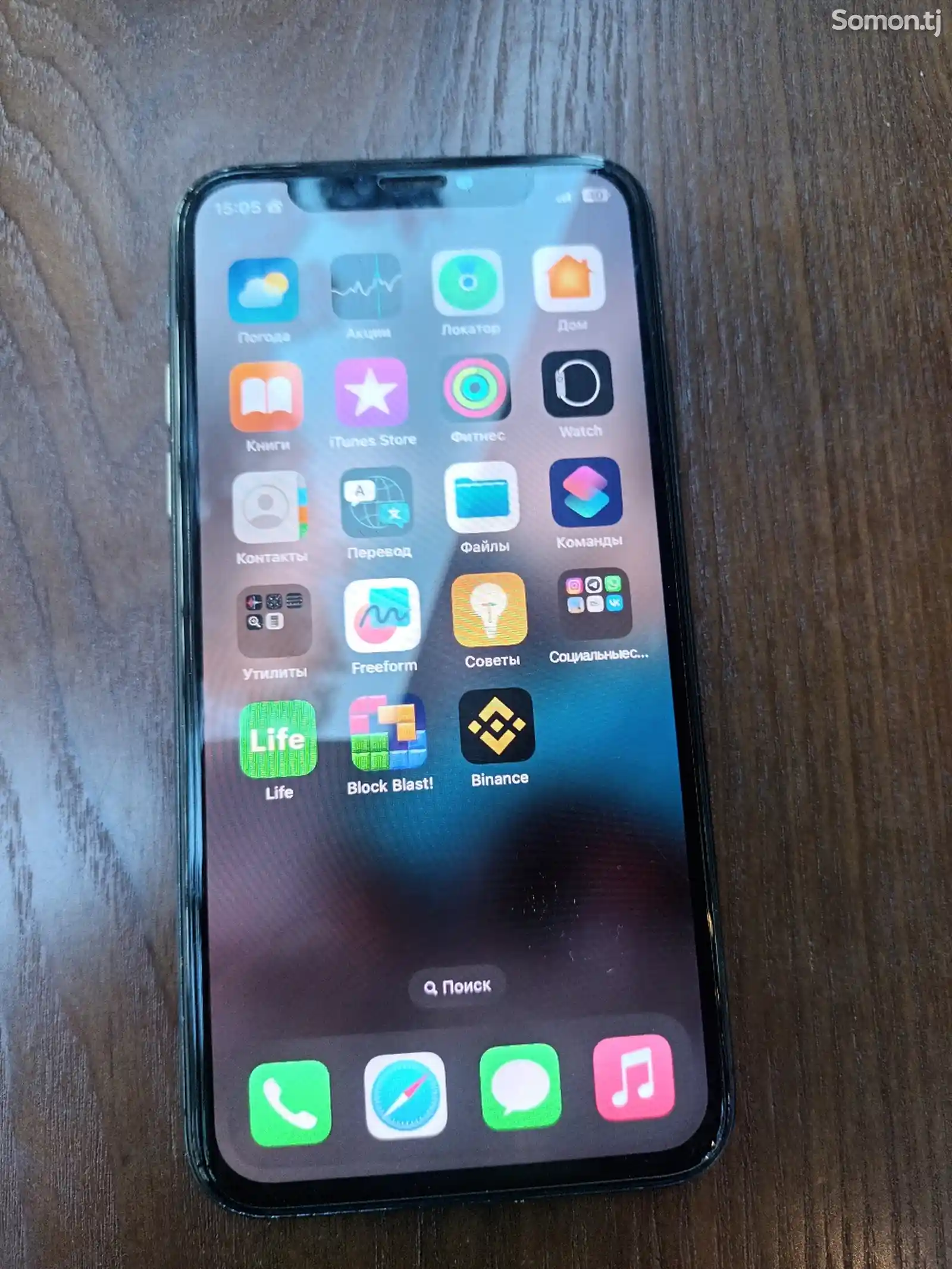 Apple iPhone X, 64 gb, Space Grey-1