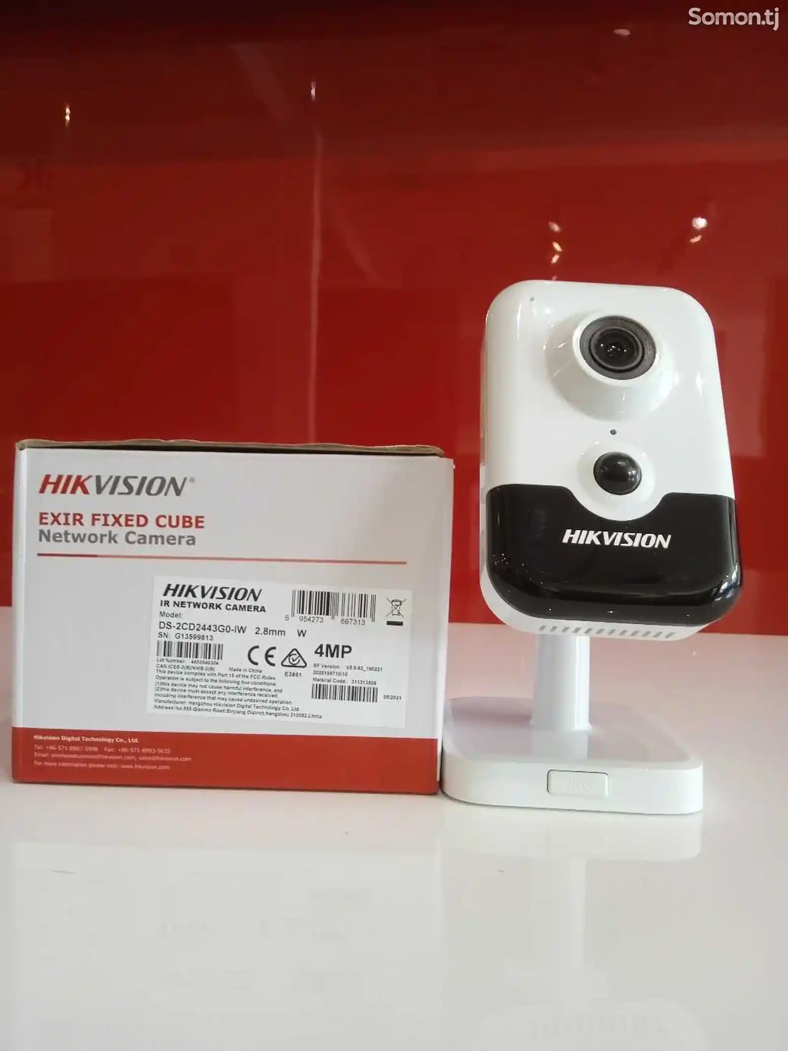 Камера IP Hikvision DS-2CD2443GO-IW-2