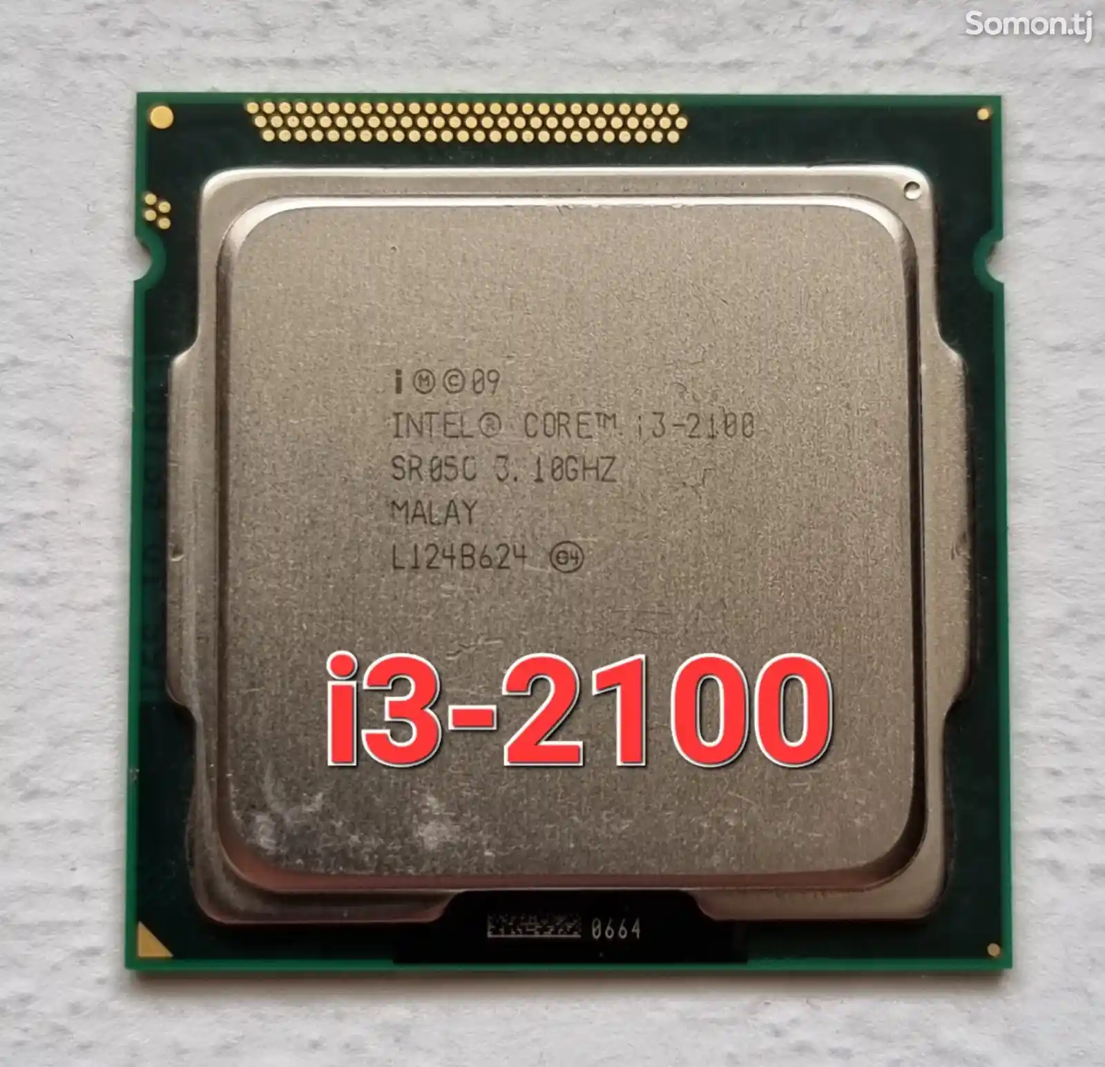 Процессор core i3 2100 3.10 ghz-2
