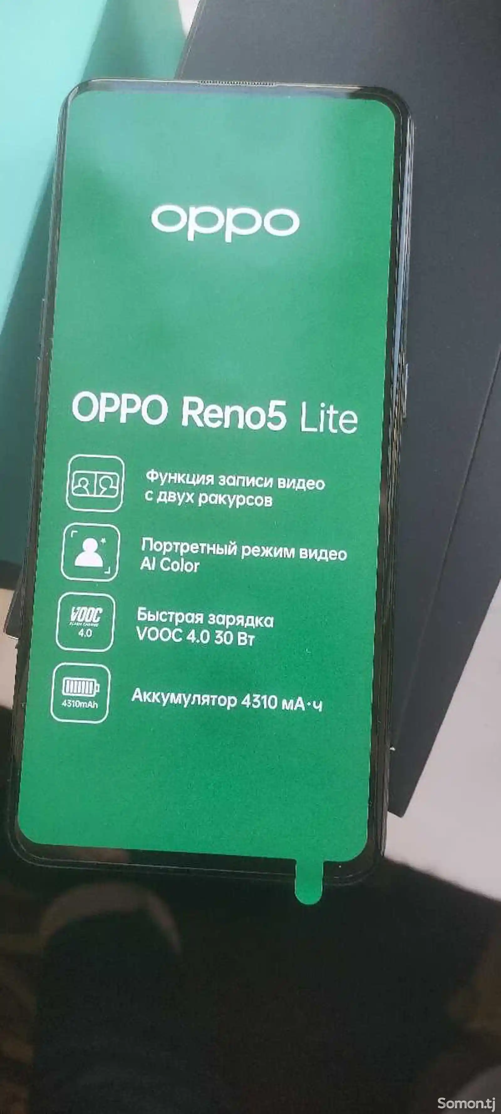 Oppo Reno 5 Lite-3