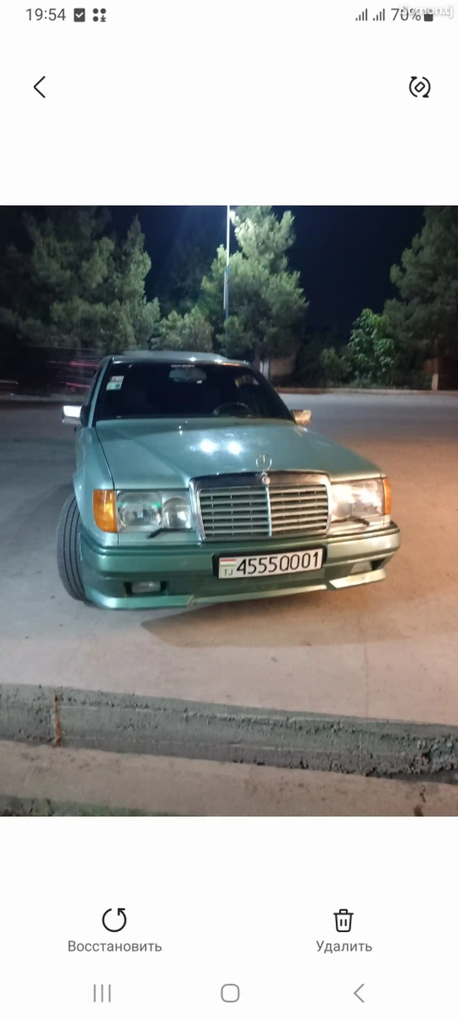 Mercedes-Benz W124, 1993-3