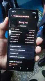 Samsung Galaxy A51-4