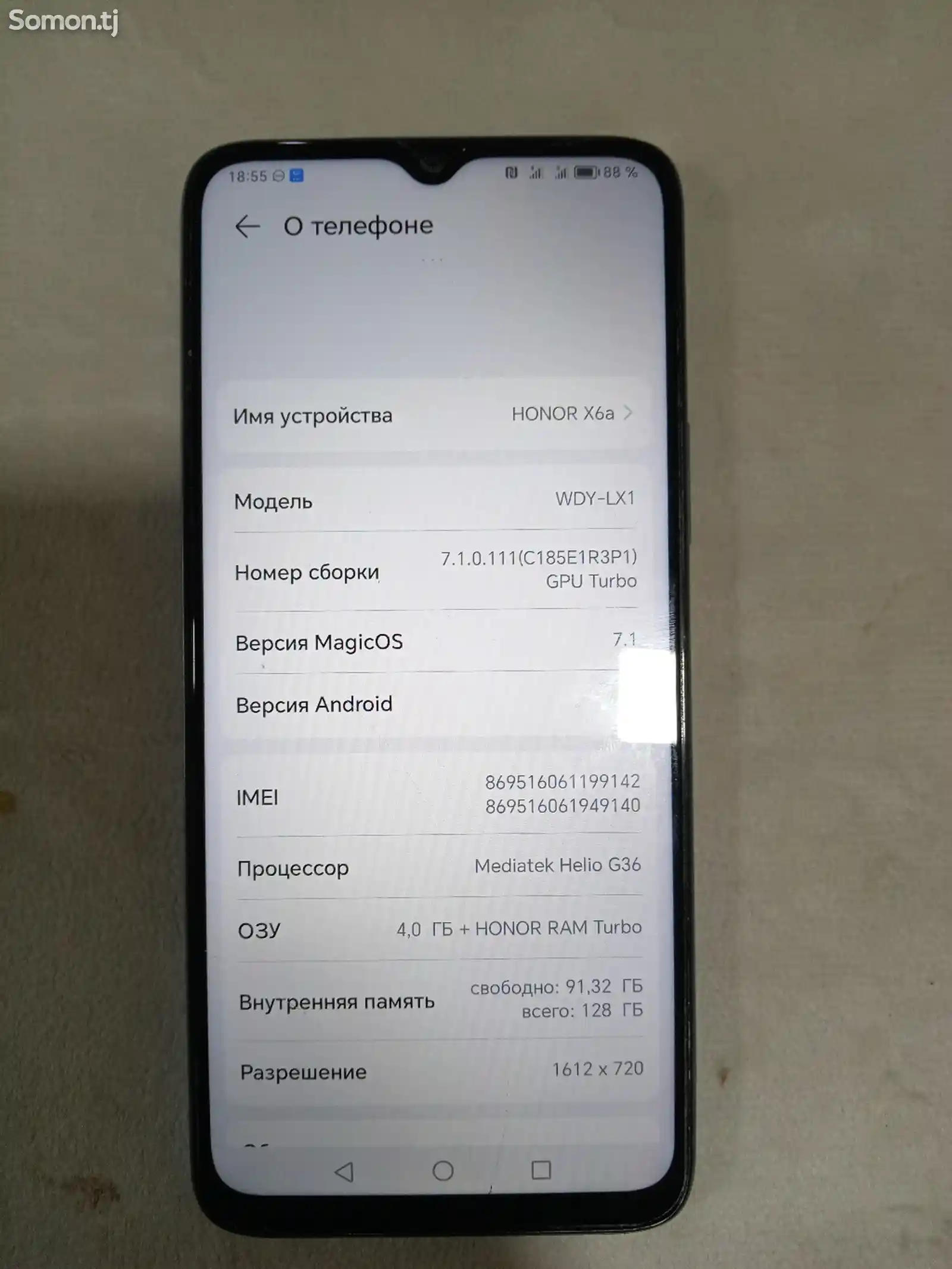 Honor X6 128/4gb-4