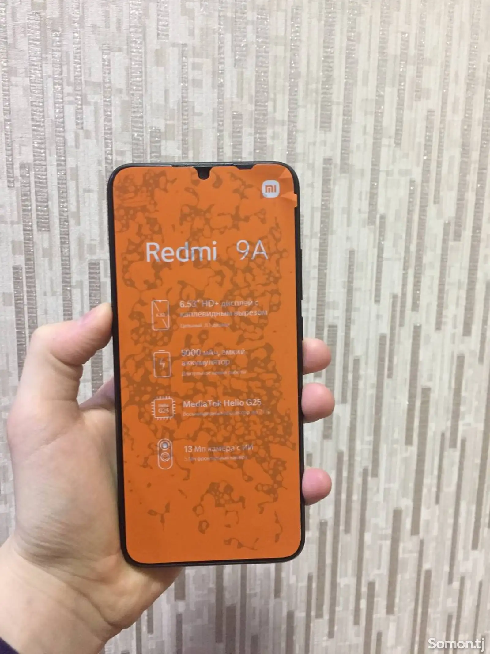 Xiaomi Redmi 9A-4