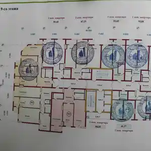 1-комн. квартира, 11 этаж, 47 м², Мохи Нав