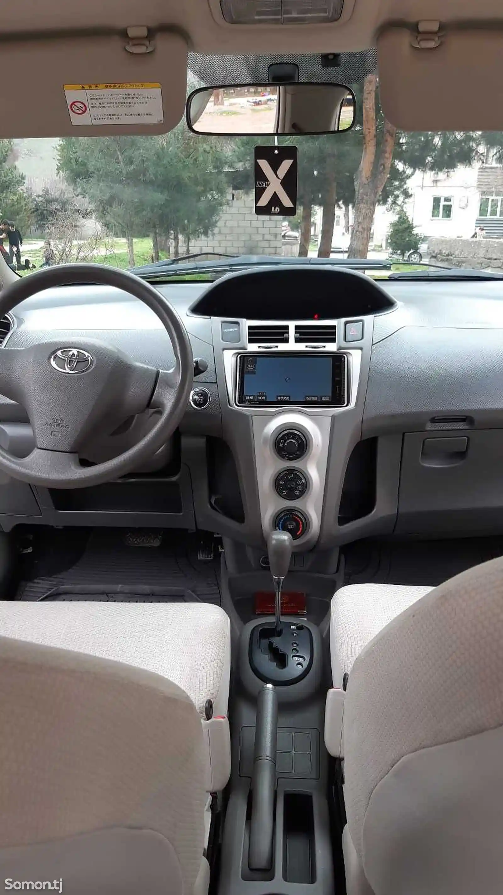 Toyota Vitz, 2010-5