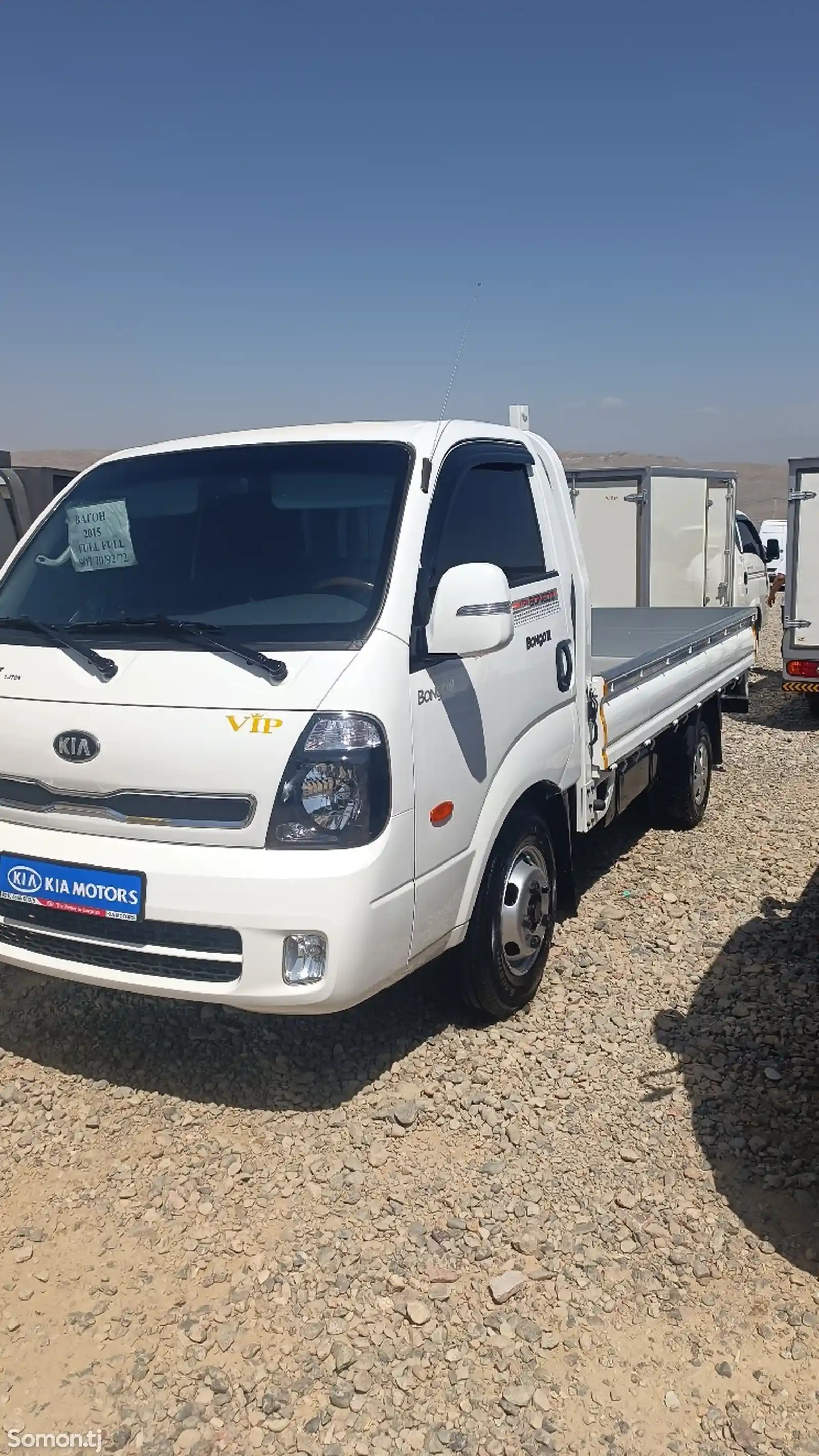 Бортовой автомобиль Hyundai Porter, 2014-2