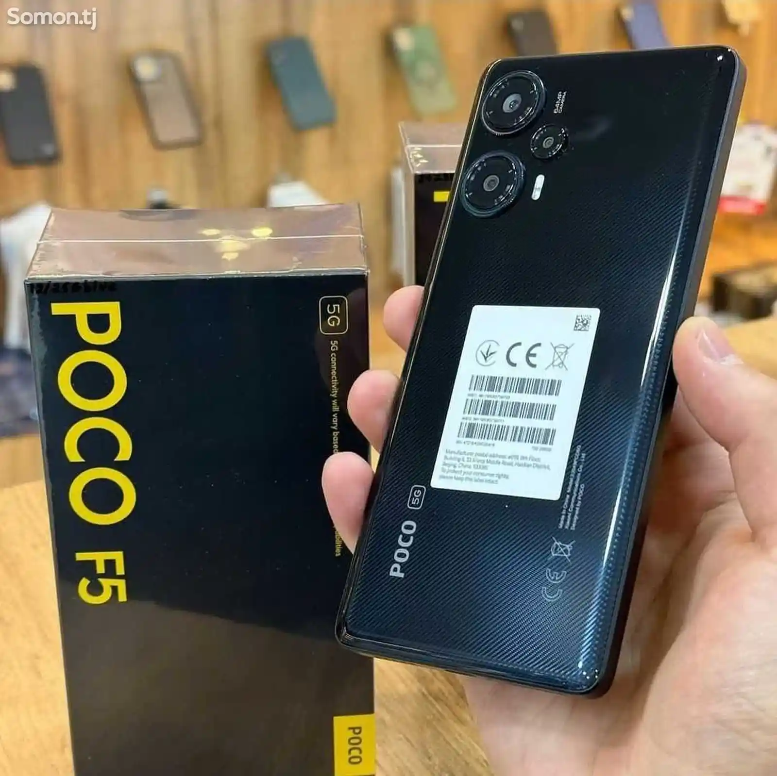 Xiaomi Poco F5 12/256gb-8