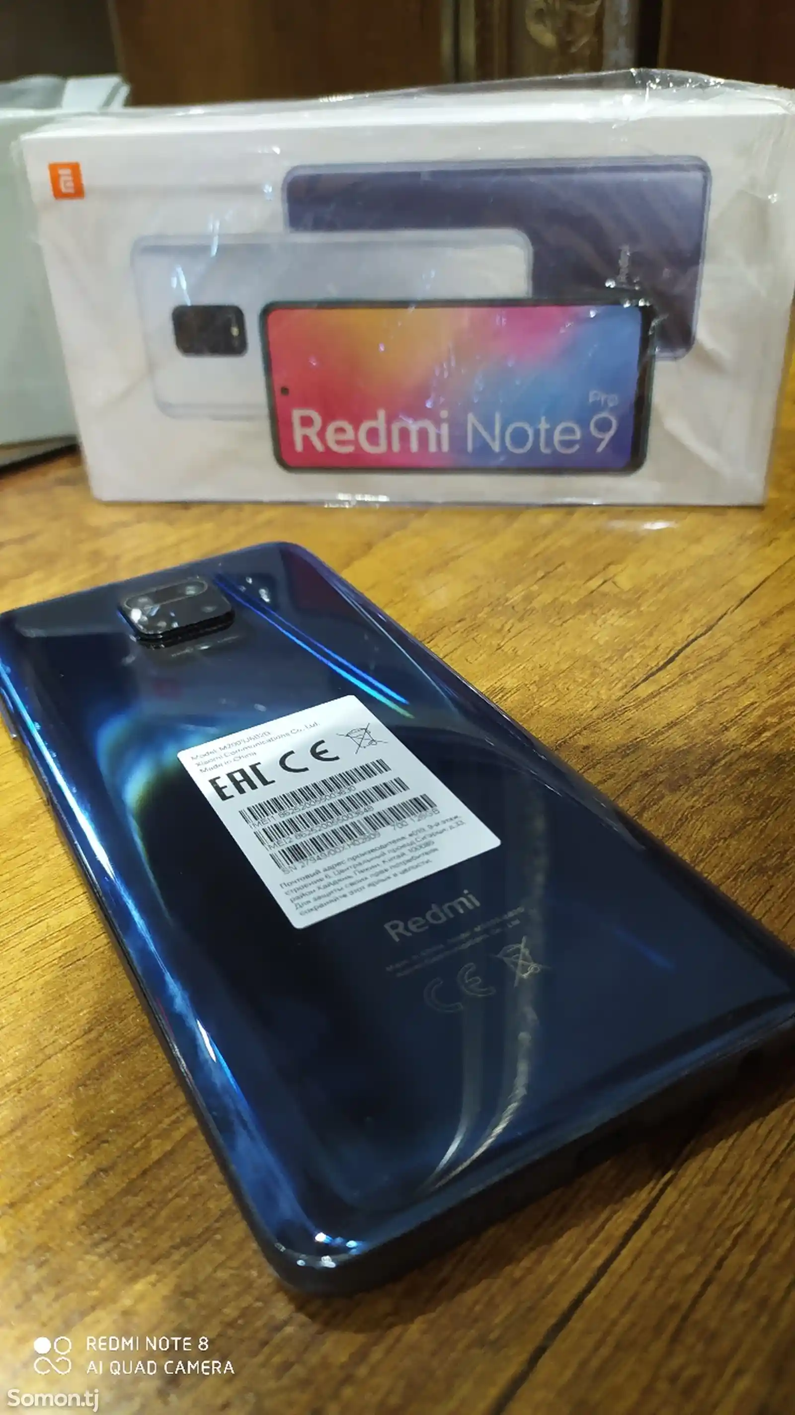 Xiaomi Redmi 9 Pro-1