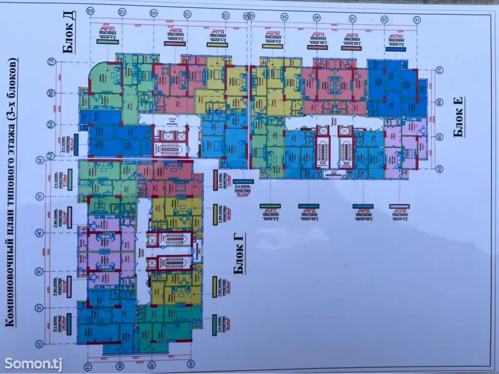 3-комн. квартира, 15 этаж, 126 м², 82мкр, Казокон-3