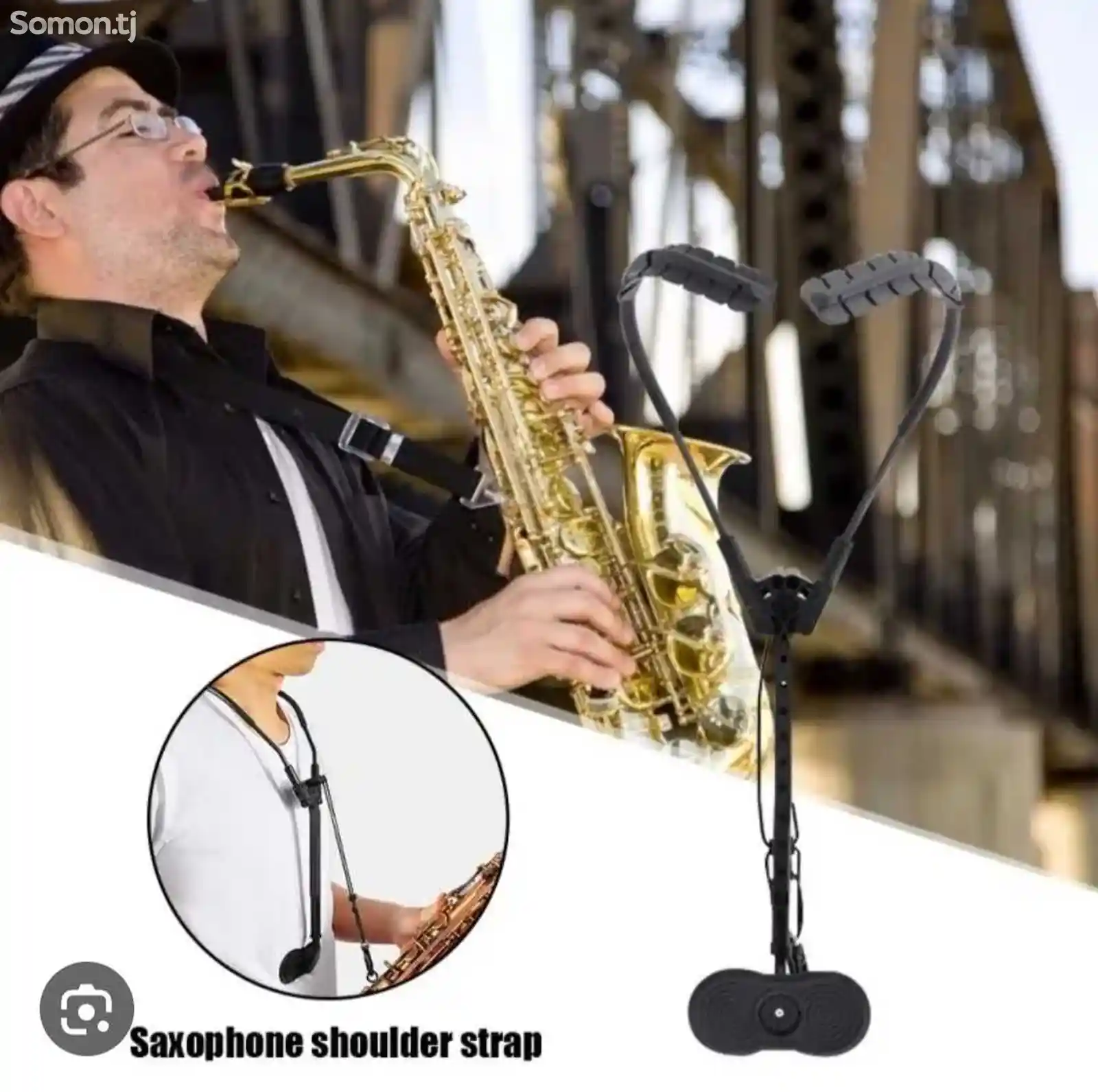 Ремень для саксофона-2