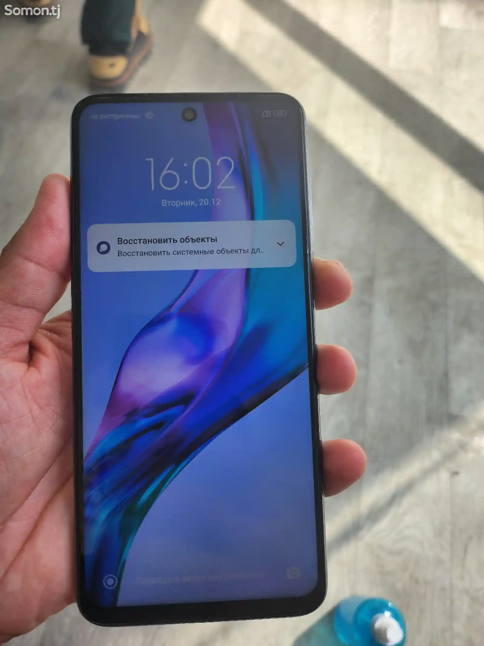 Xiaomi Redmi 9 Pro-3