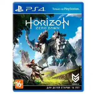 Игра Horizon Zero Dawn на Sony PS4