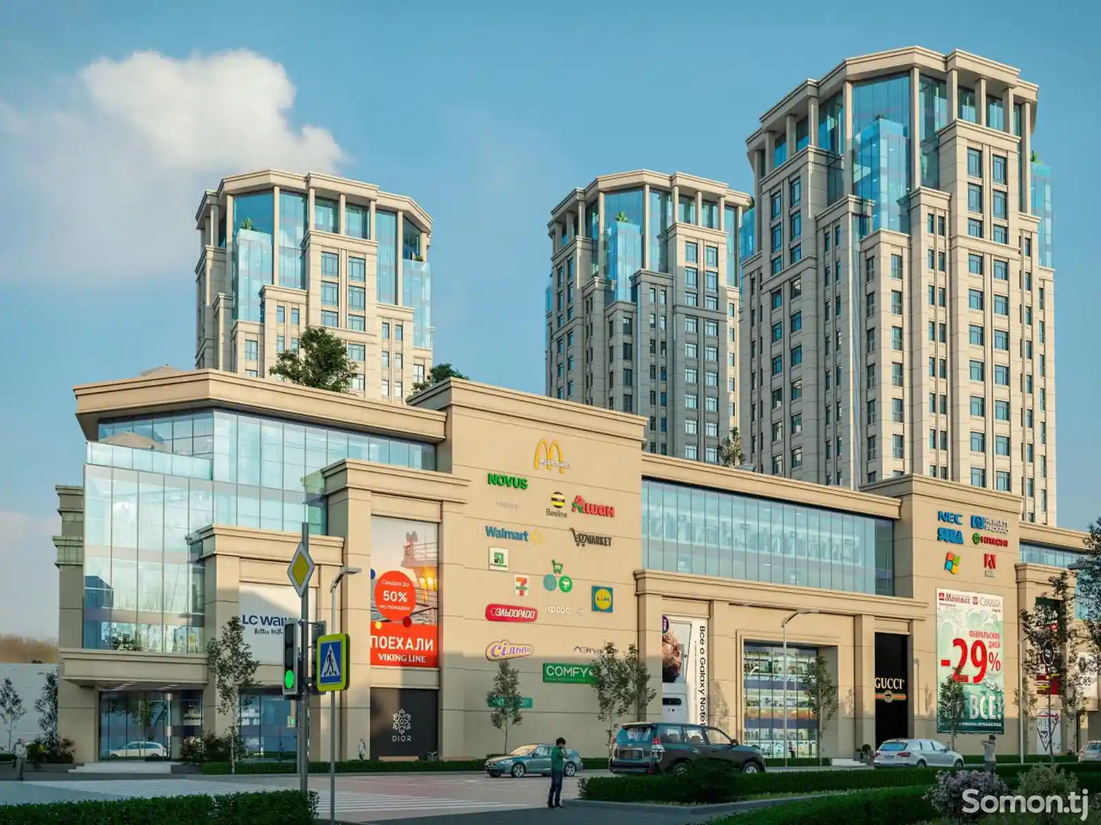 3-комн. квартира, 14 этаж, 115 м², Хисор Молл-4