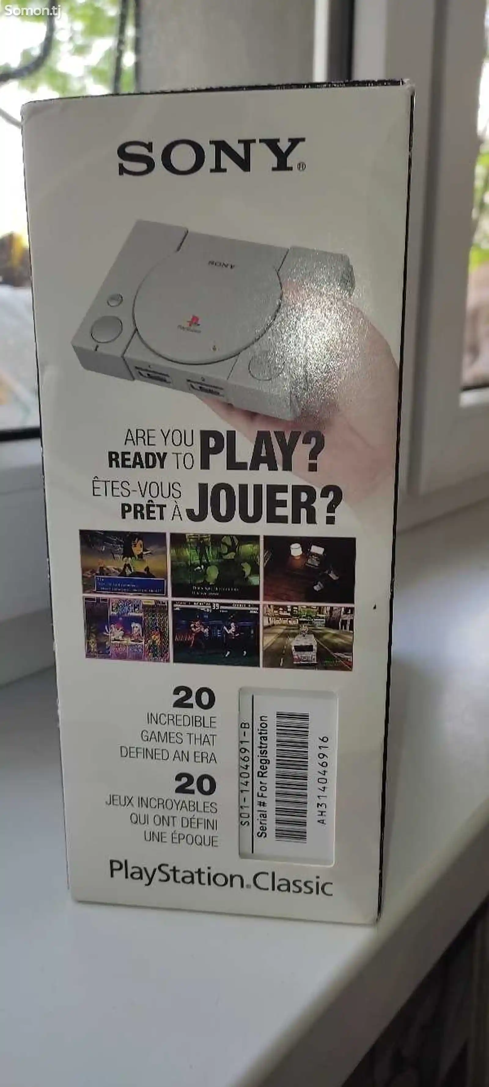 Игровая приставка PlayStation Sony-2