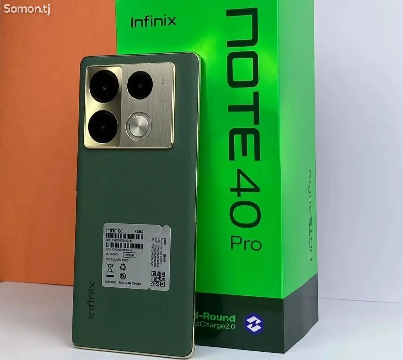 Infinix Note 40Pro 24/256Gb Green-1