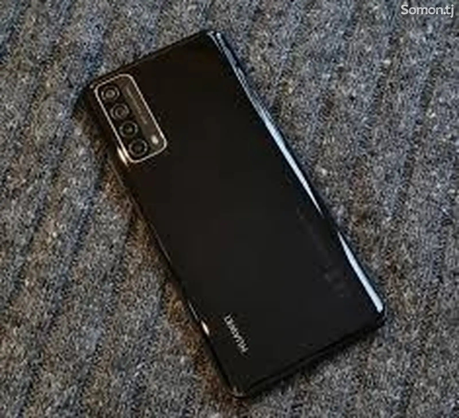 Huawei P Smart 2021